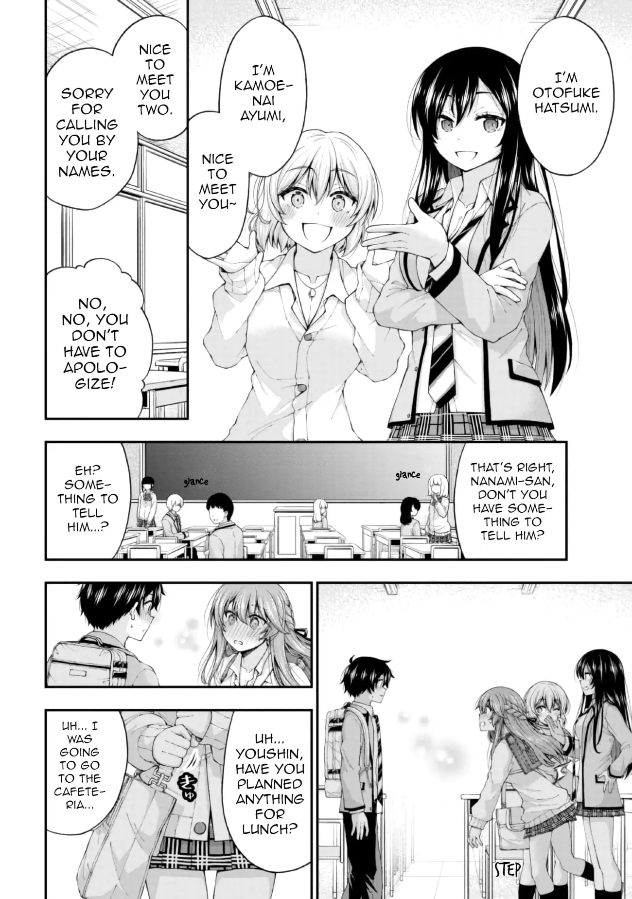 An Introvert's Hookup Hiccups: This Gyaru Is Head Over Heels for Me! - Chapter 3 - Page 20