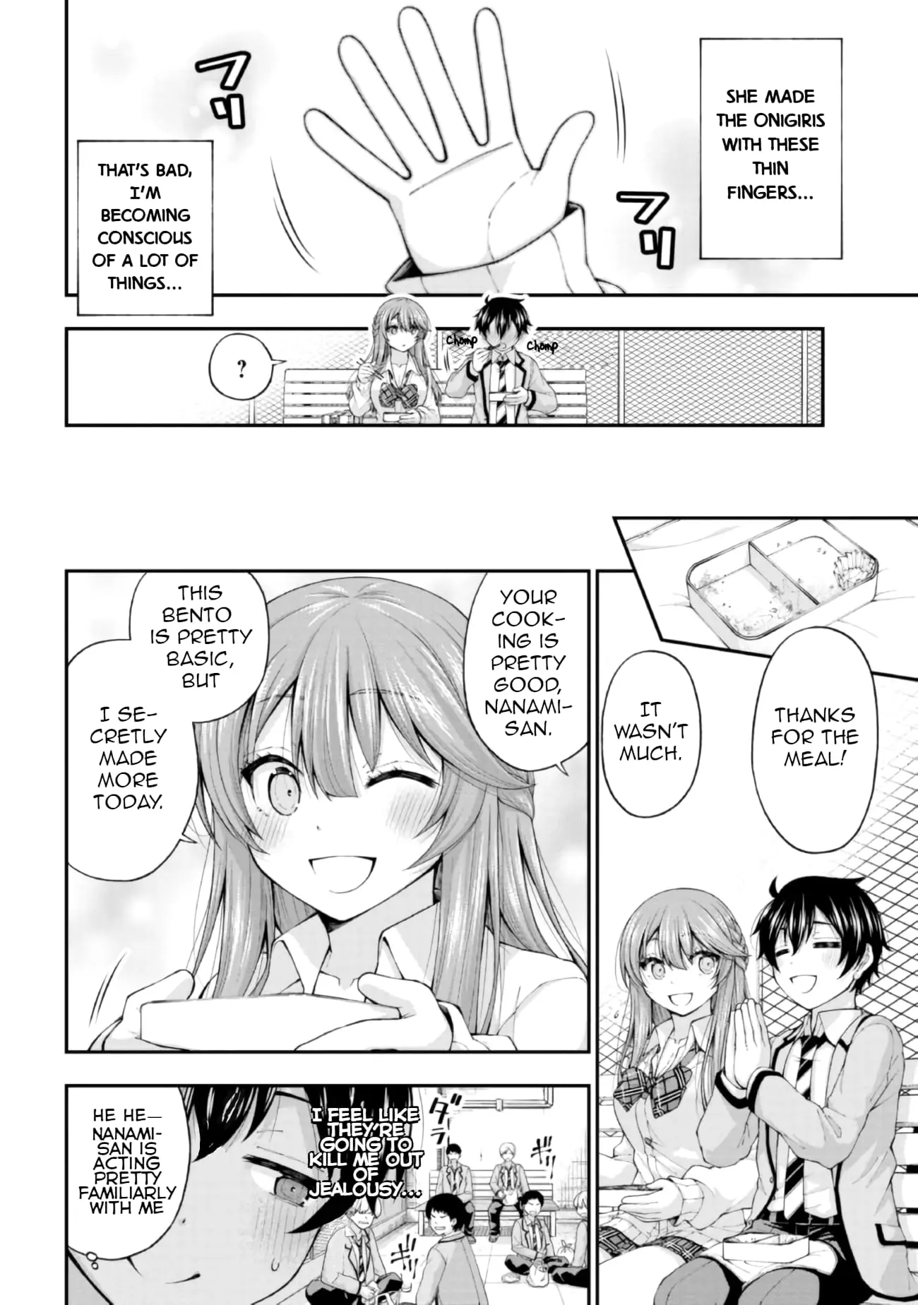 An Introvert's Hookup Hiccups: This Gyaru Is Head Over Heels for Me! - Chapter 3 - Page 24