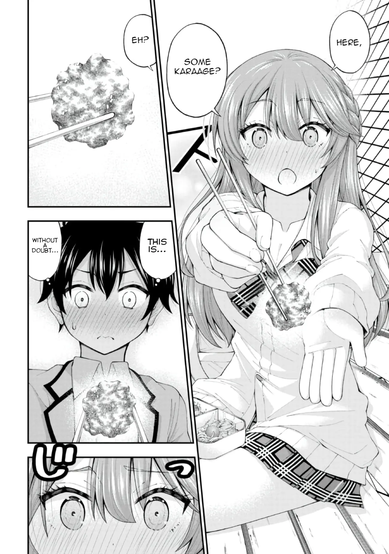 An Introvert's Hookup Hiccups: This Gyaru Is Head Over Heels for Me! - Chapter 3 - Page 26