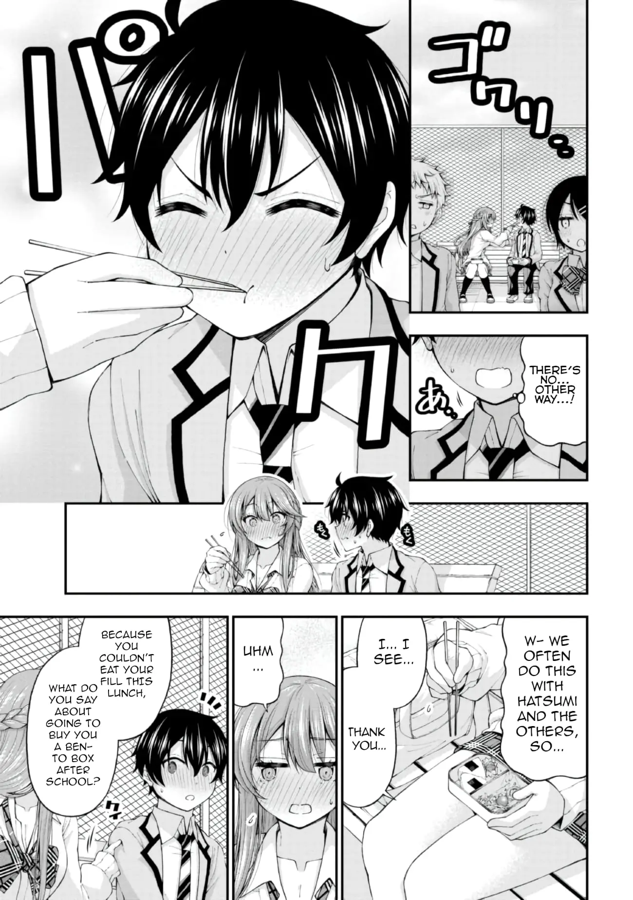 An Introvert's Hookup Hiccups: This Gyaru Is Head Over Heels for Me! - Chapter 3 - Page 27