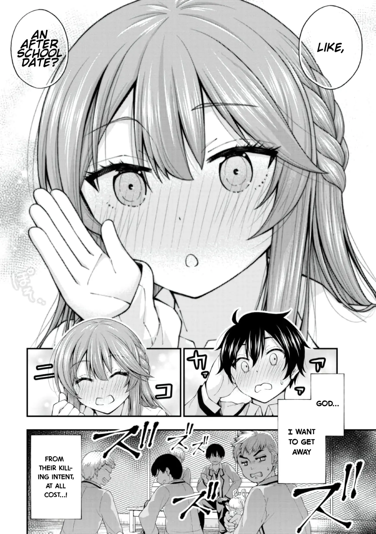 An Introvert's Hookup Hiccups: This Gyaru Is Head Over Heels for Me! - Chapter 3 - Page 28
