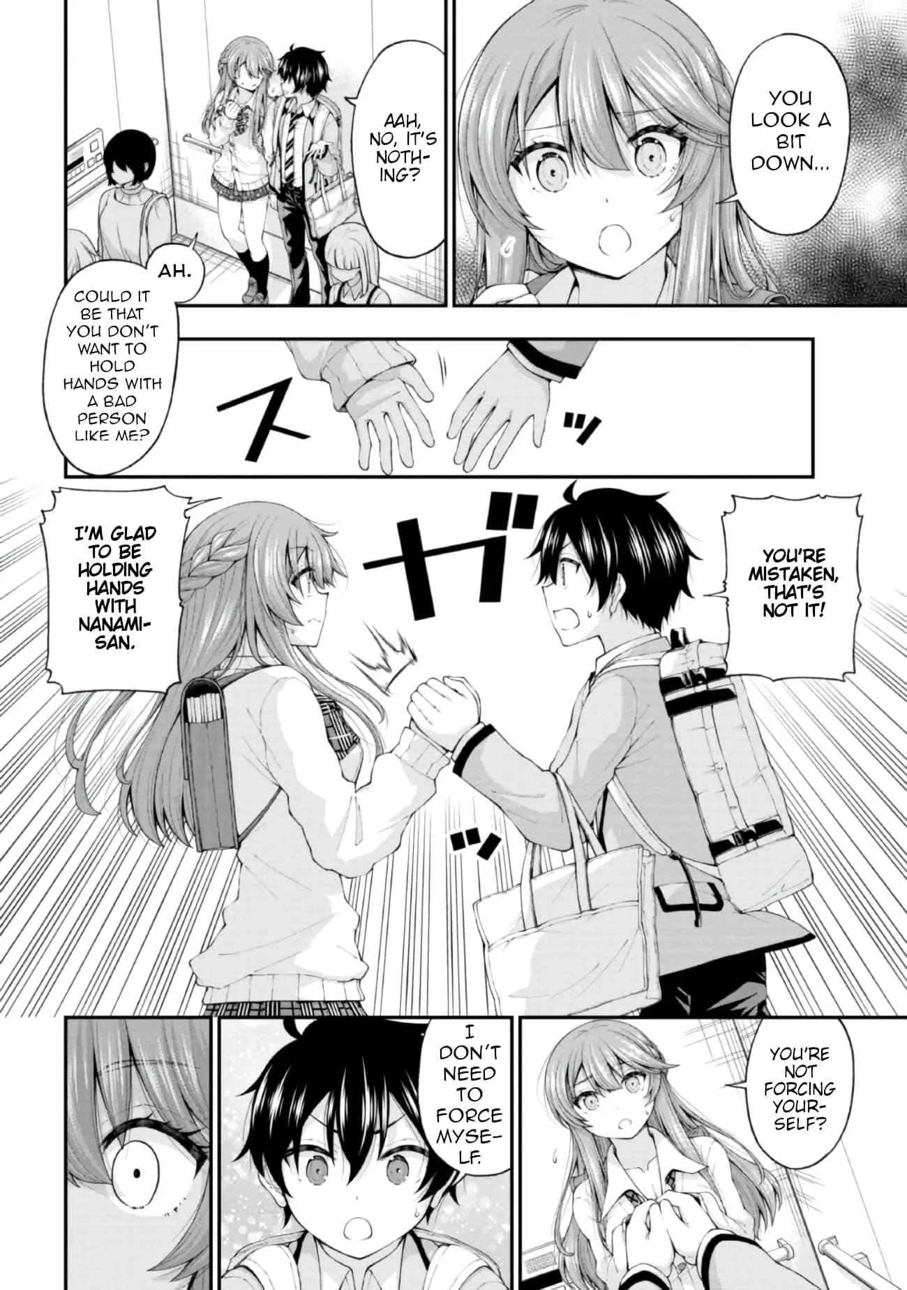 An Introvert's Hookup Hiccups: This Gyaru Is Head Over Heels for Me! - Chapter 4 - Page 2