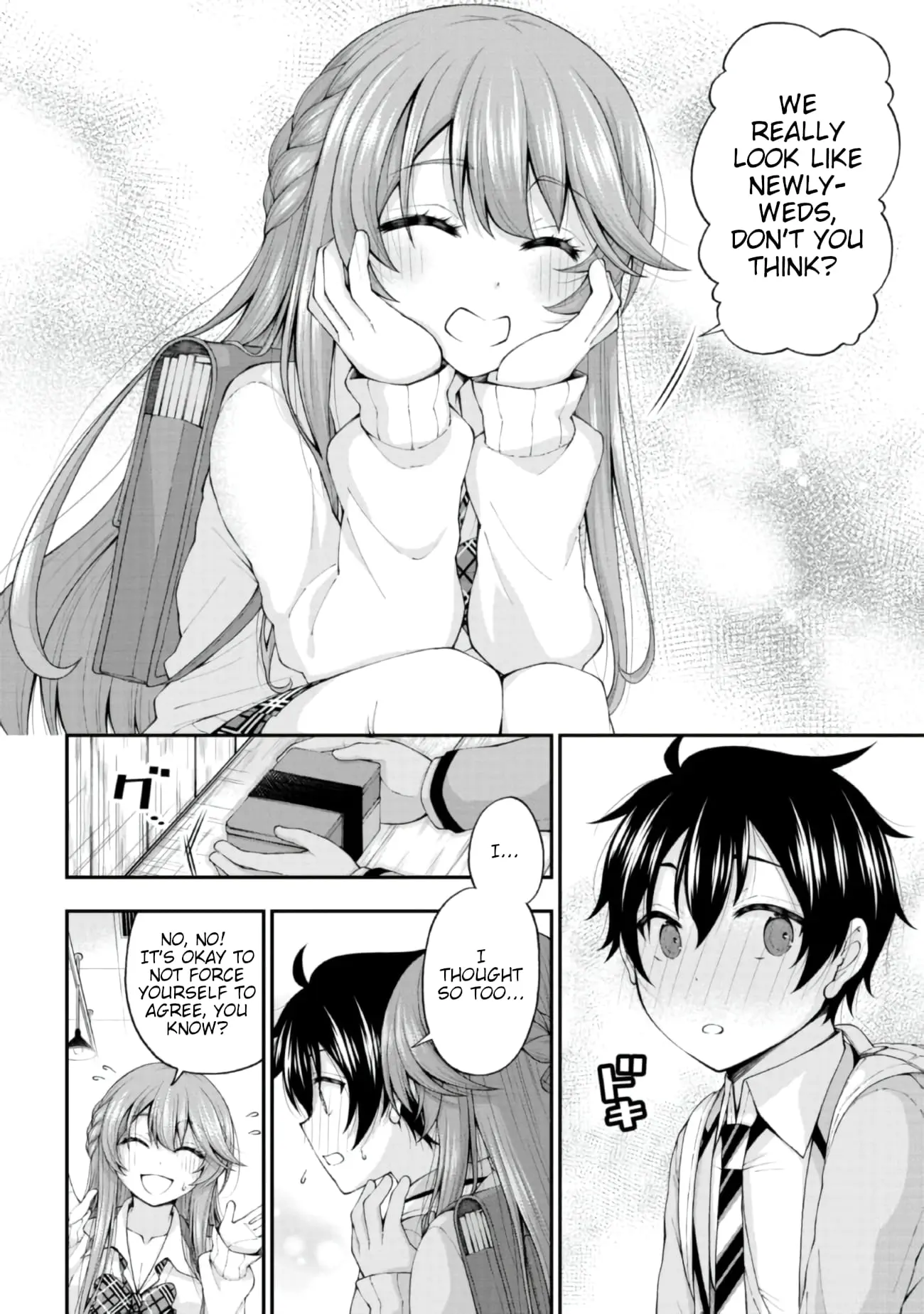 An Introvert's Hookup Hiccups: This Gyaru Is Head Over Heels for Me! - Chapter 4 - Page 4