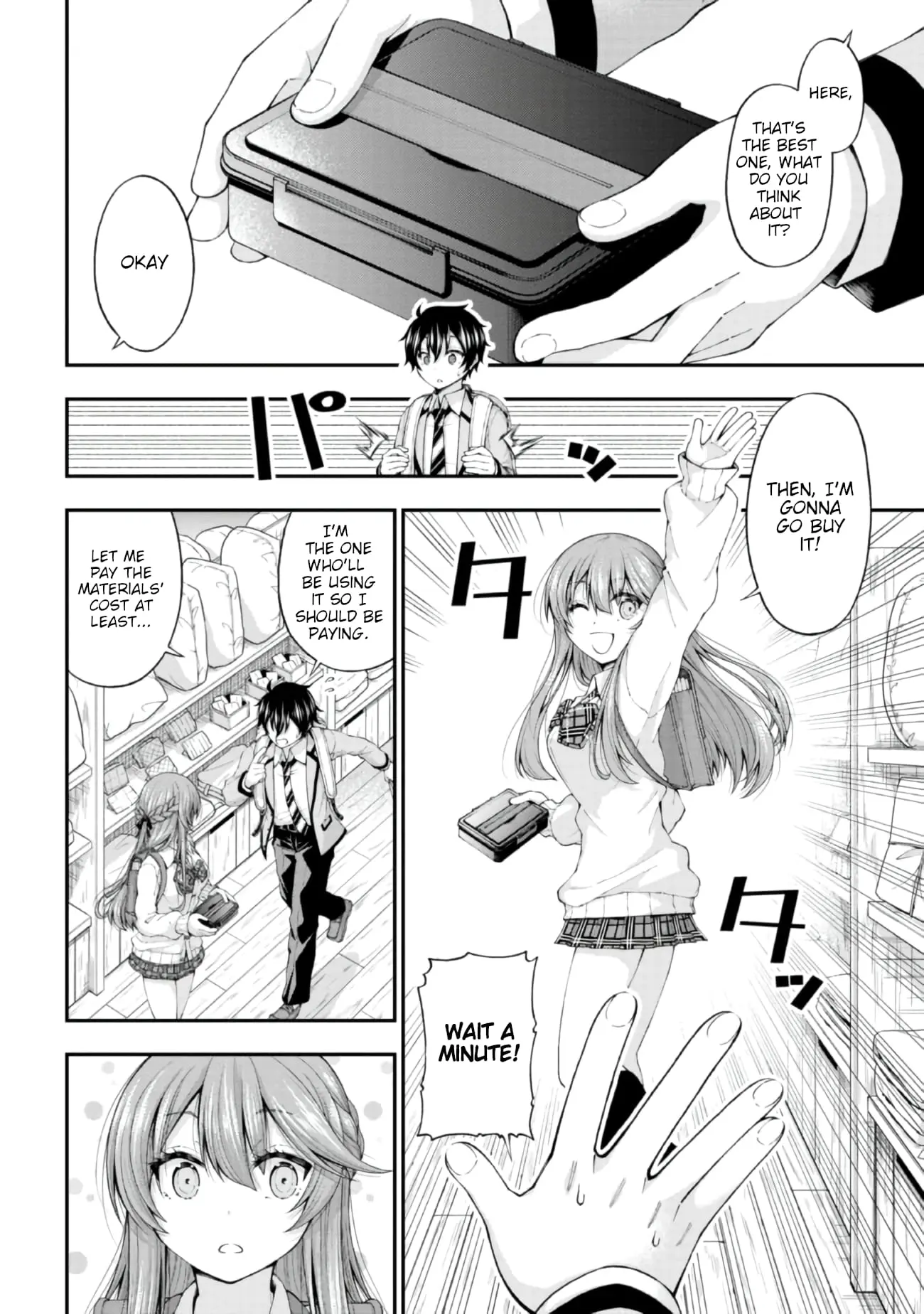 An Introvert's Hookup Hiccups: This Gyaru Is Head Over Heels for Me! - Chapter 4 - Page 6
