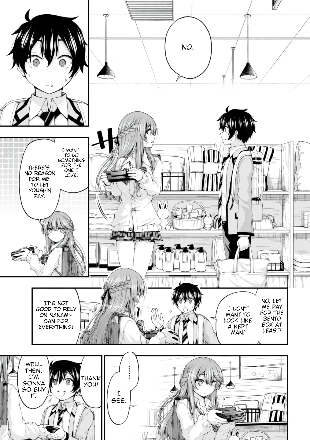 An Introvert's Hookup Hiccups: This Gyaru Is Head Over Heels for Me! - Chapter 4 - Page 7