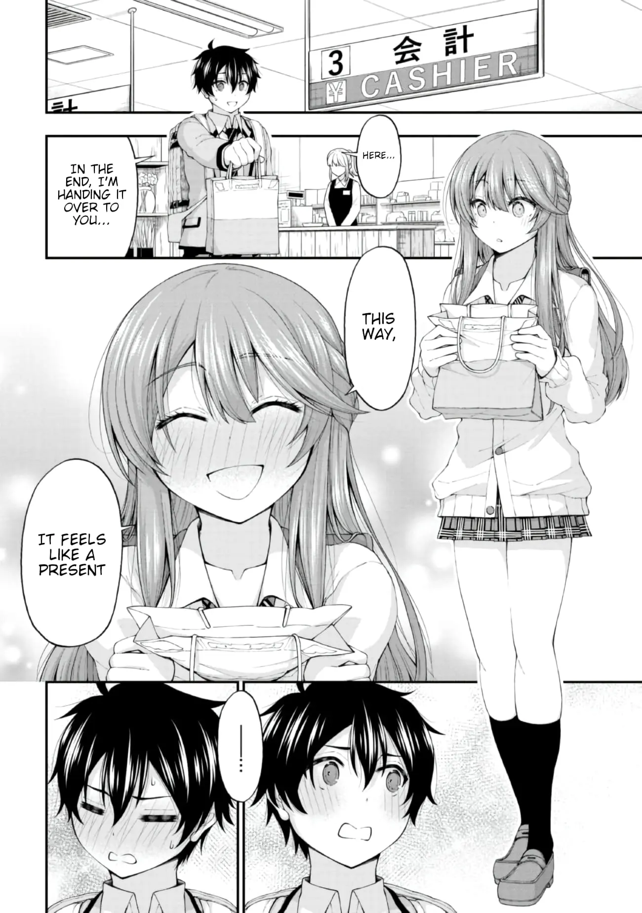 An Introvert's Hookup Hiccups: This Gyaru Is Head Over Heels for Me! - Chapter 4 - Page 8