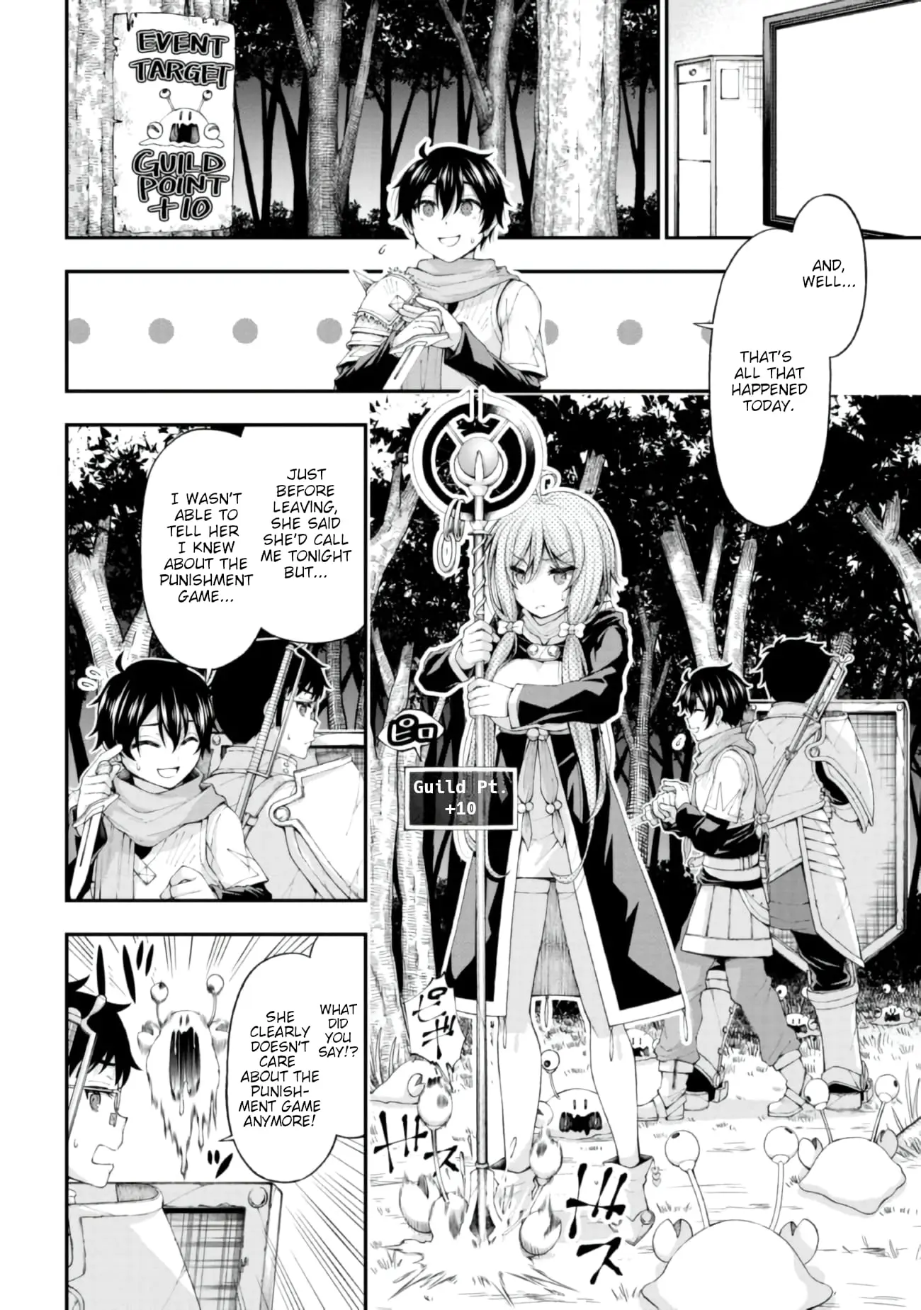 An Introvert's Hookup Hiccups: This Gyaru Is Head Over Heels for Me! - Chapter 4 - Page 12