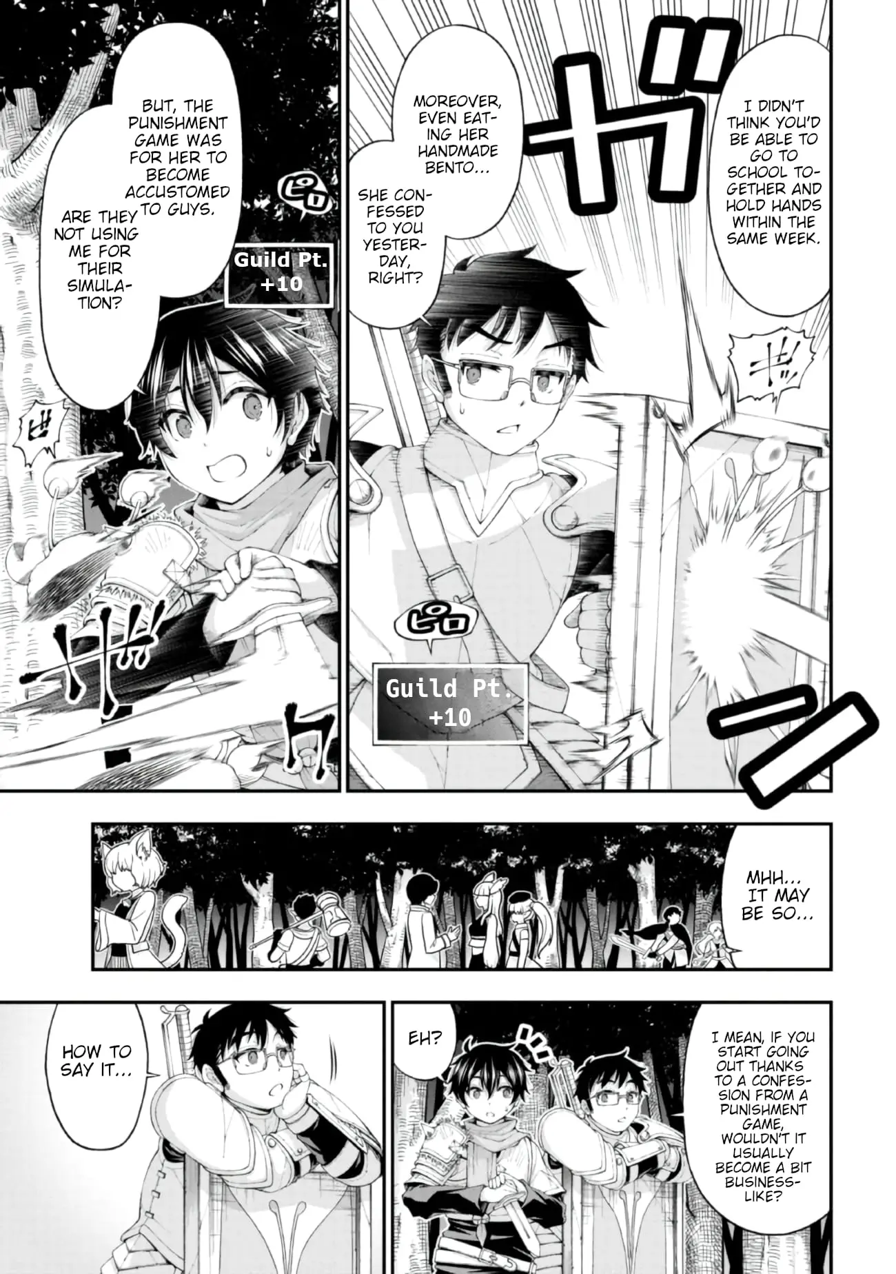 An Introvert's Hookup Hiccups: This Gyaru Is Head Over Heels for Me! - Chapter 4 - Page 13