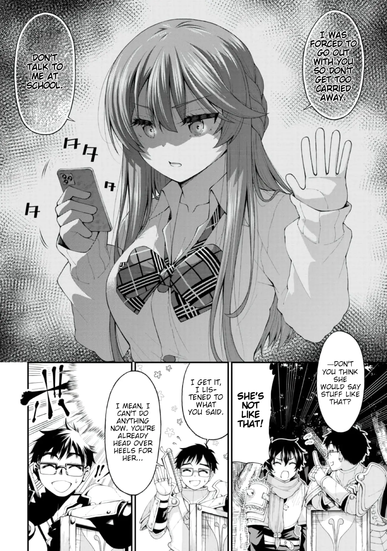 An Introvert's Hookup Hiccups: This Gyaru Is Head Over Heels for Me! - Chapter 4 - Page 14