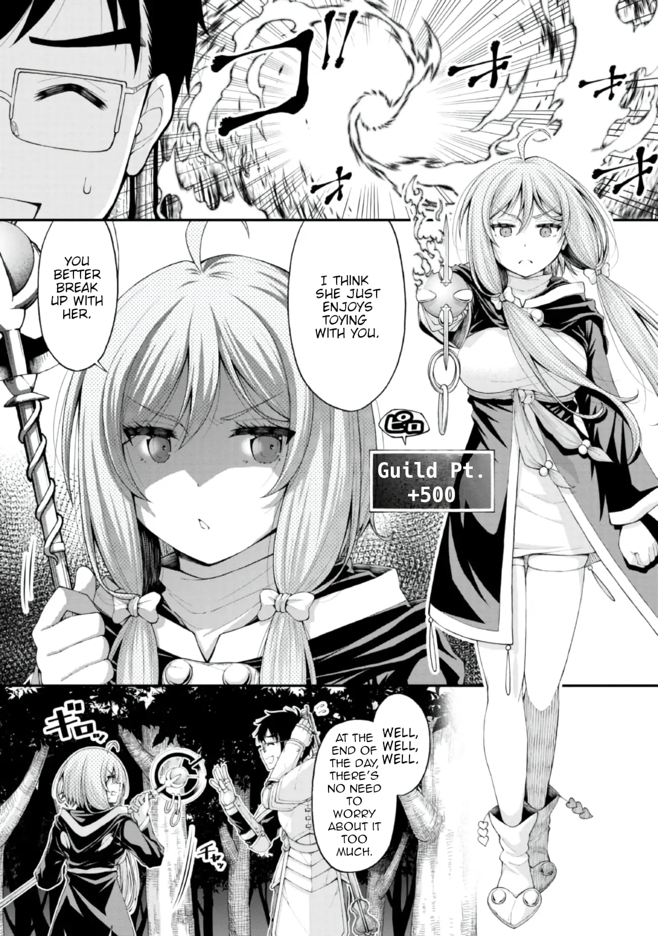 An Introvert's Hookup Hiccups: This Gyaru Is Head Over Heels for Me! - Chapter 4 - Page 15