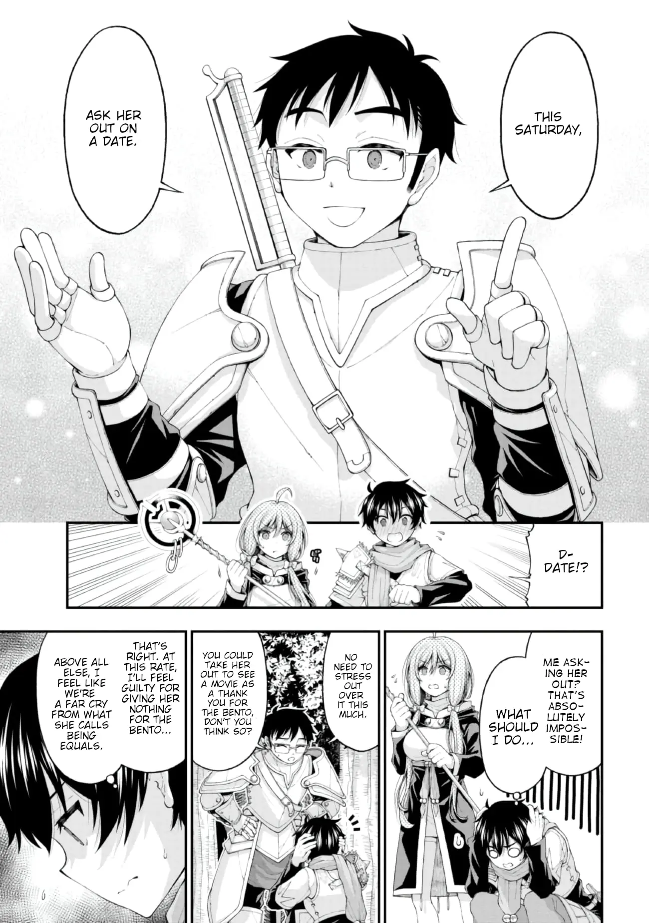 An Introvert's Hookup Hiccups: This Gyaru Is Head Over Heels for Me! - Chapter 4 - Page 17