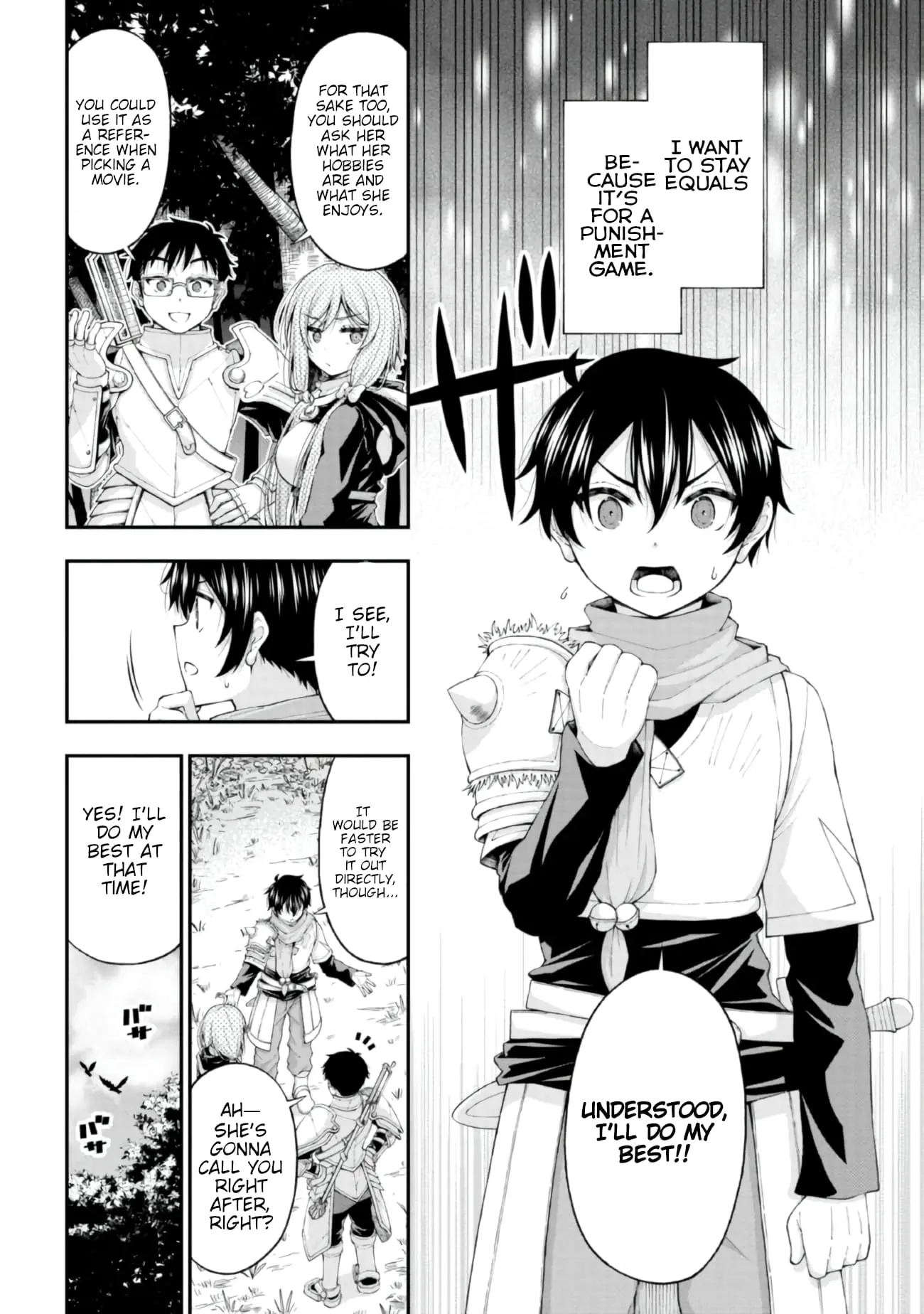 An Introvert's Hookup Hiccups: This Gyaru Is Head Over Heels for Me! - Chapter 4 - Page 18