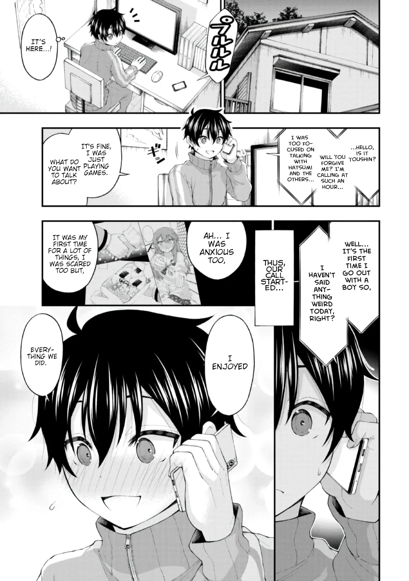 An Introvert's Hookup Hiccups: This Gyaru Is Head Over Heels for Me! - Chapter 4 - Page 19
