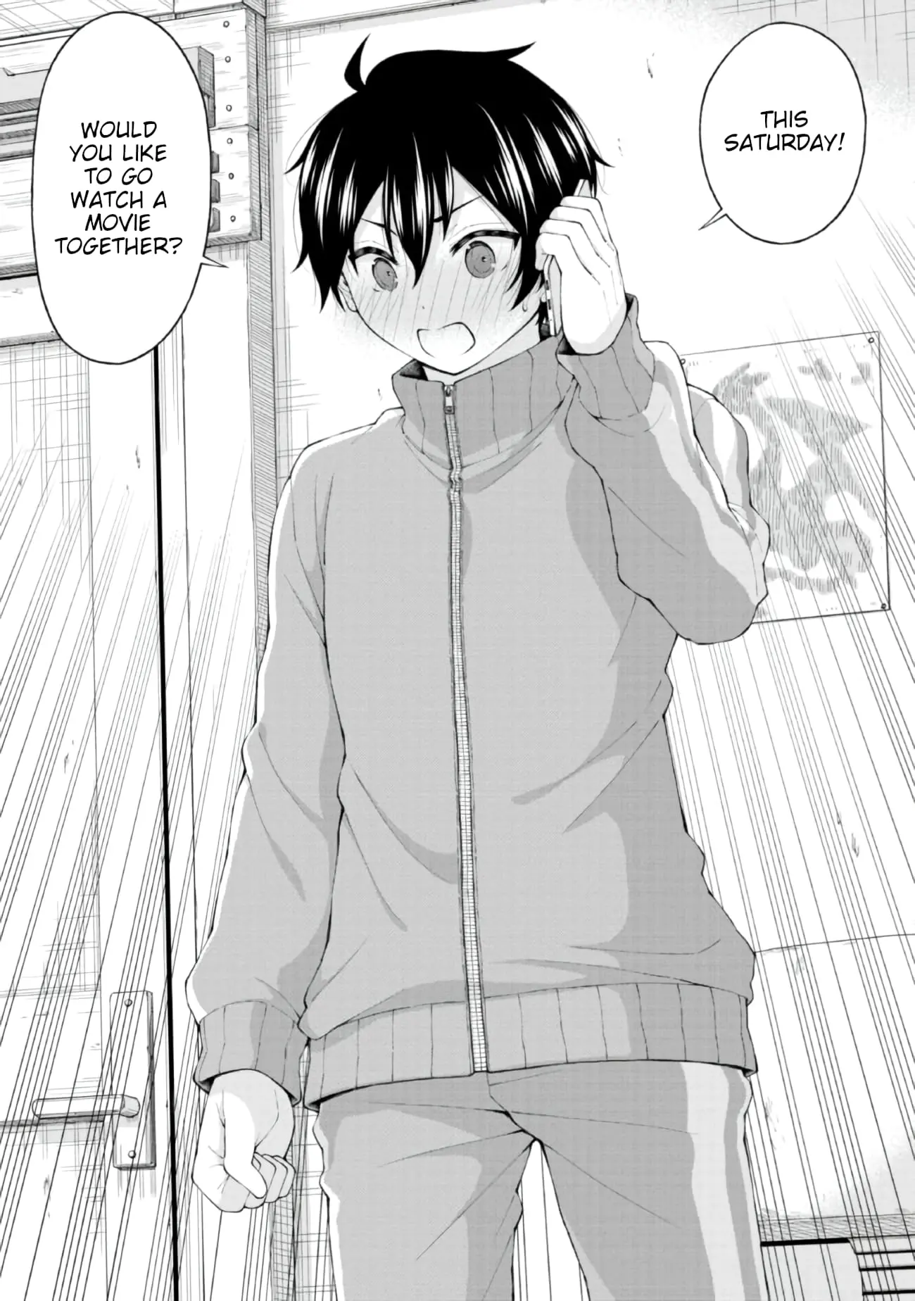 An Introvert's Hookup Hiccups: This Gyaru Is Head Over Heels for Me! - Chapter 4 - Page 21
