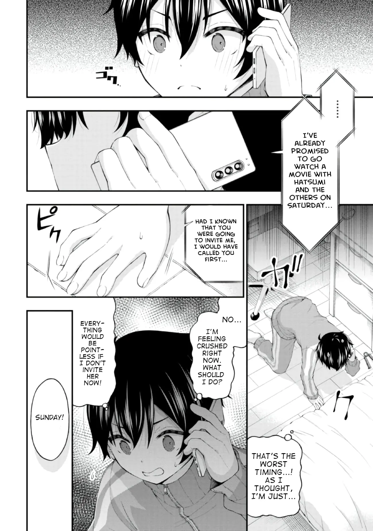 An Introvert's Hookup Hiccups: This Gyaru Is Head Over Heels for Me! - Chapter 4 - Page 22