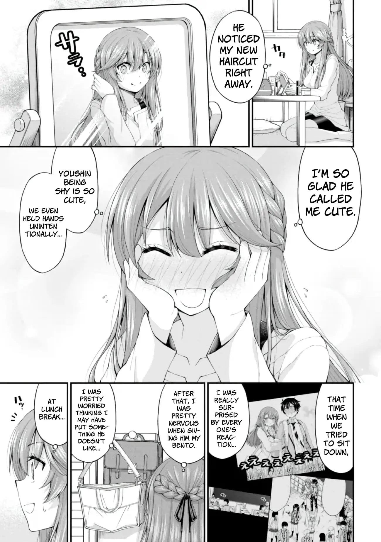 An Introvert's Hookup Hiccups: This Gyaru Is Head Over Heels for Me! - Chapter 4.5 - Page 3