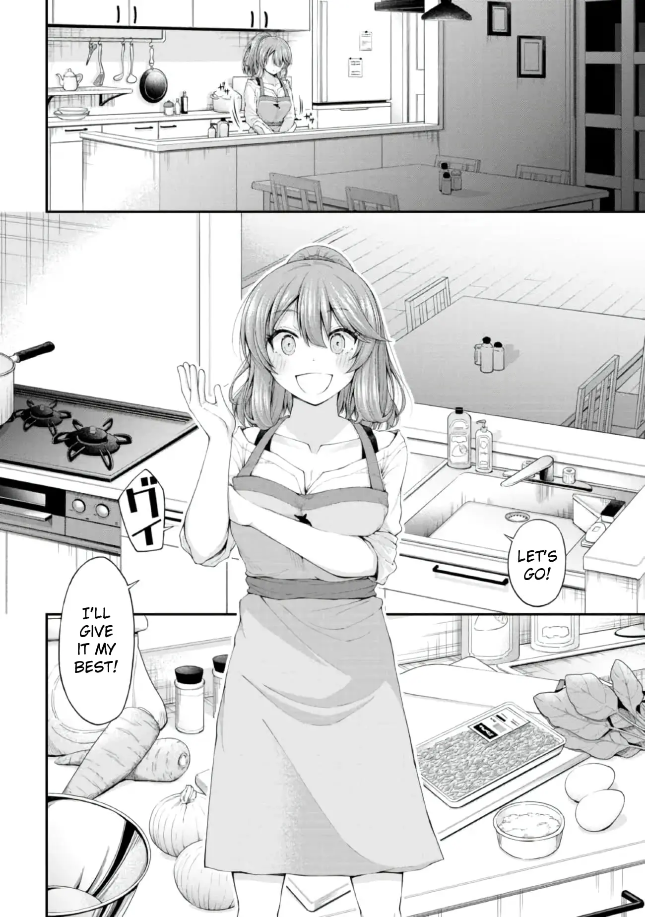An Introvert's Hookup Hiccups: This Gyaru Is Head Over Heels for Me! - Chapter 4.5 - Page 6