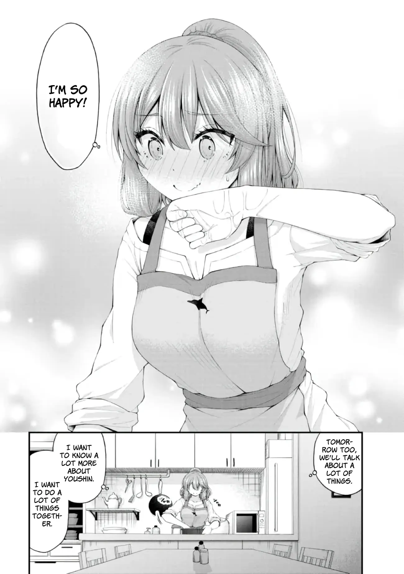 An Introvert's Hookup Hiccups: This Gyaru Is Head Over Heels for Me! - Chapter 4.5 - Page 8