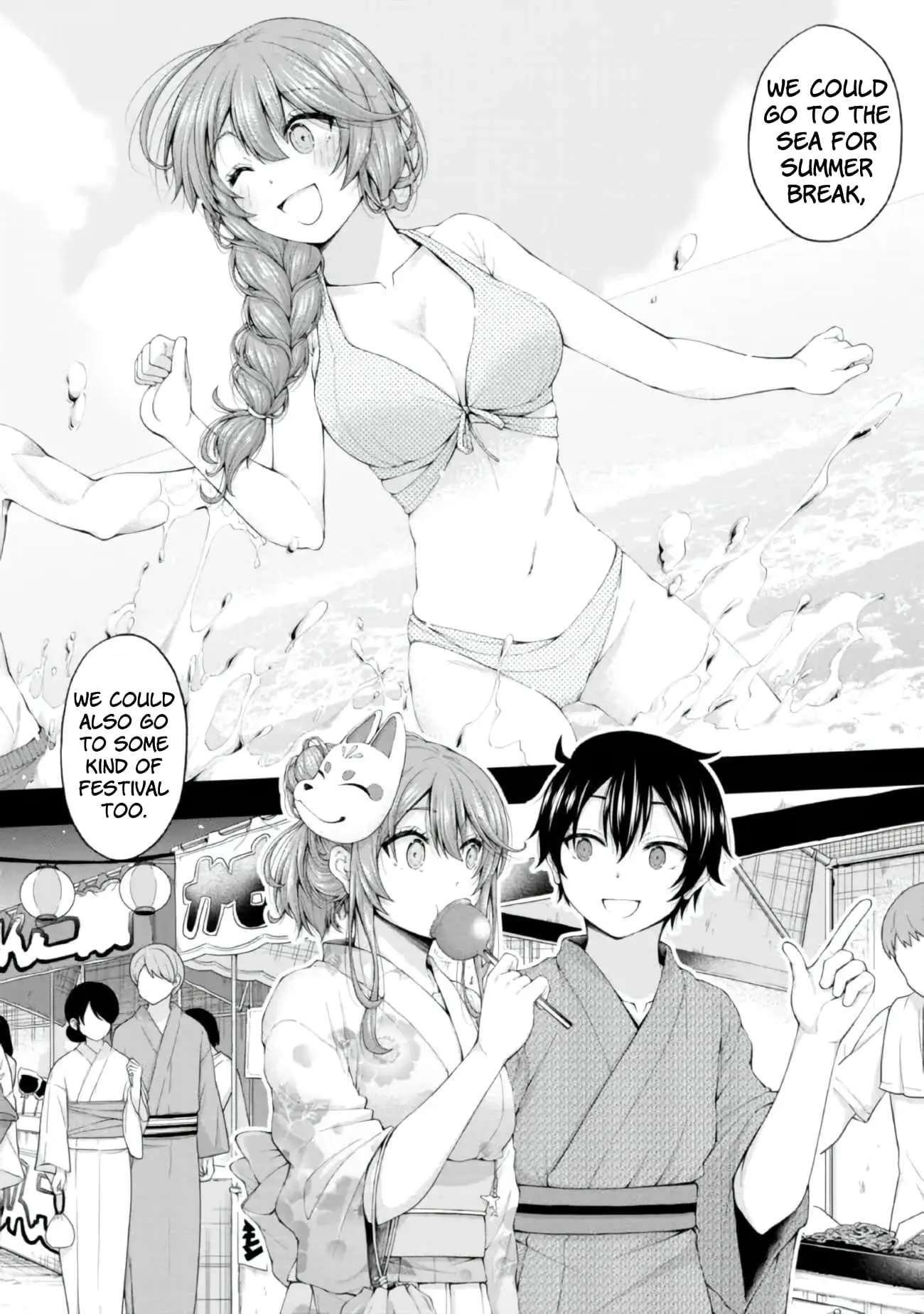 An Introvert's Hookup Hiccups: This Gyaru Is Head Over Heels for Me! - Chapter 4.5 - Page 10