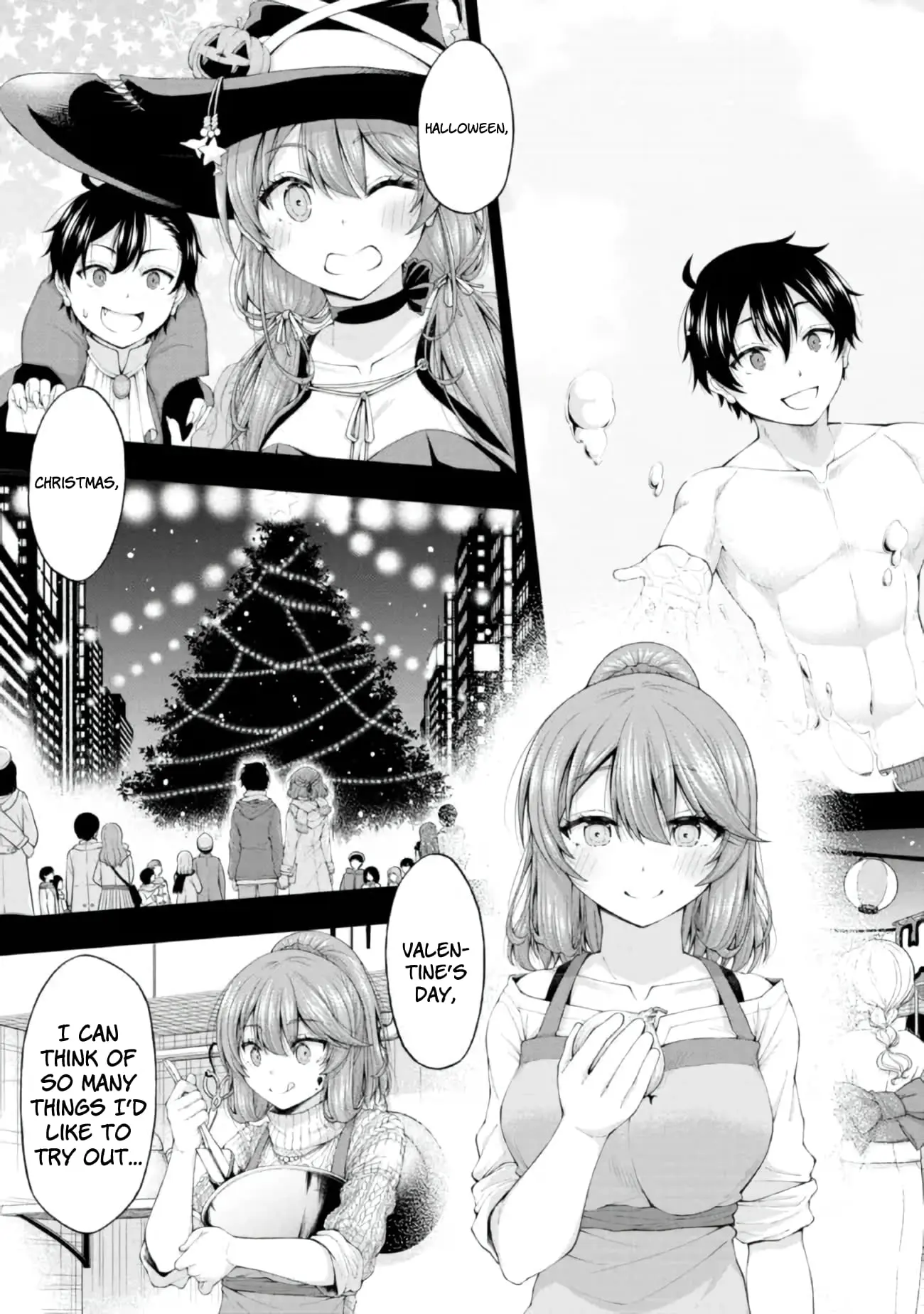 An Introvert's Hookup Hiccups: This Gyaru Is Head Over Heels for Me! - Chapter 4.5 - Page 11