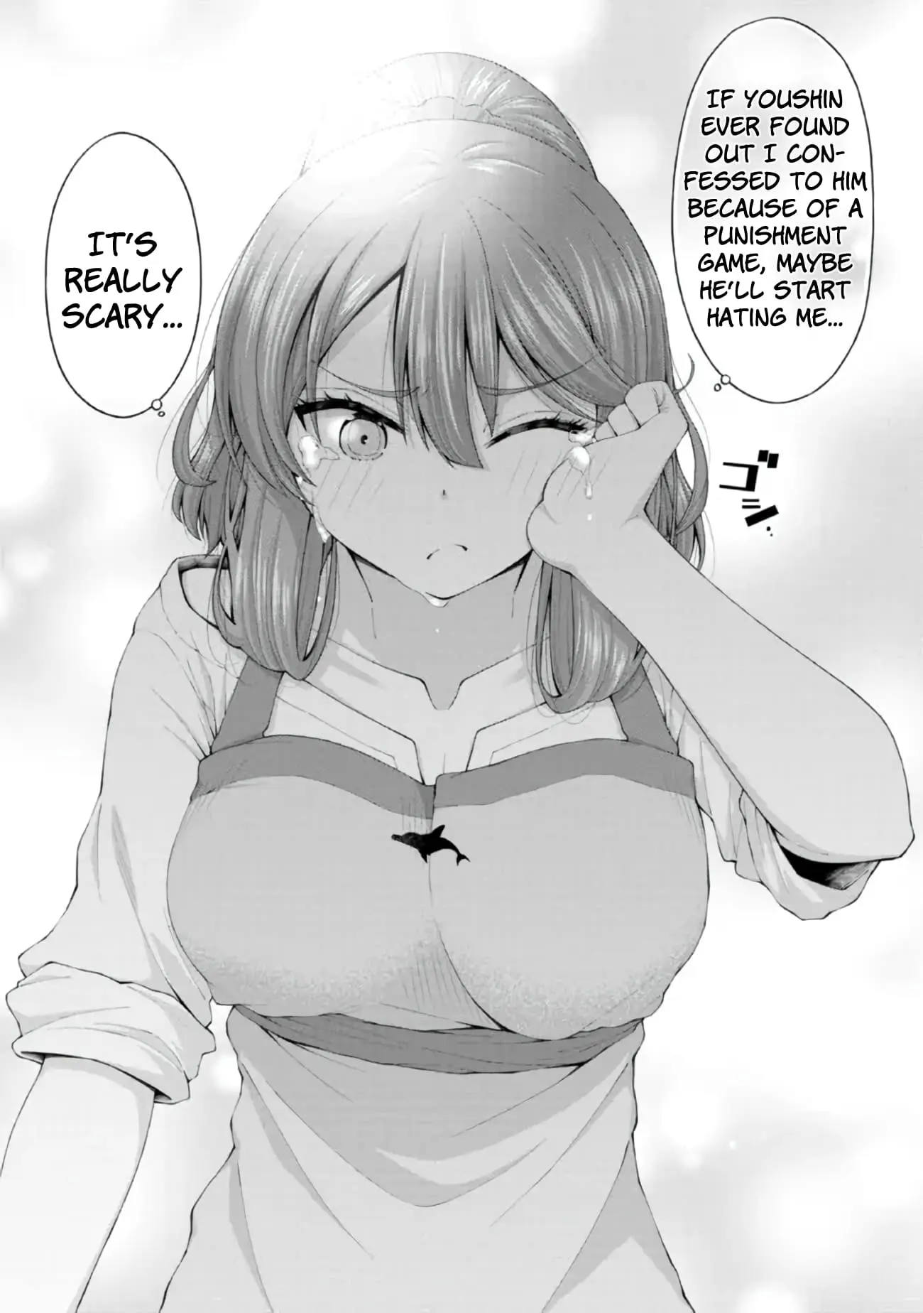 An Introvert's Hookup Hiccups: This Gyaru Is Head Over Heels for Me! - Chapter 4.5 - Page 14