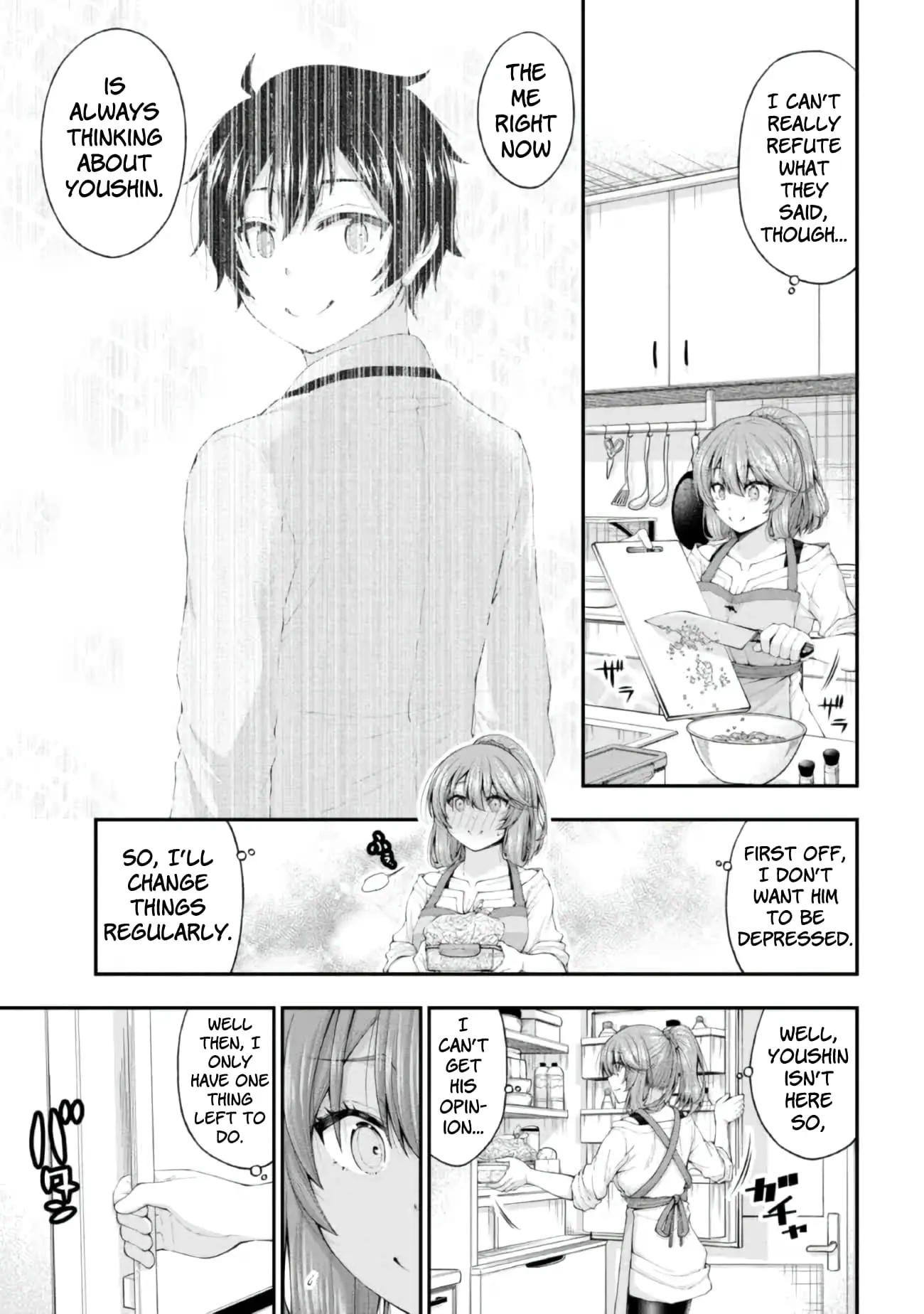 An Introvert's Hookup Hiccups: This Gyaru Is Head Over Heels for Me! - Chapter 4.5 - Page 15