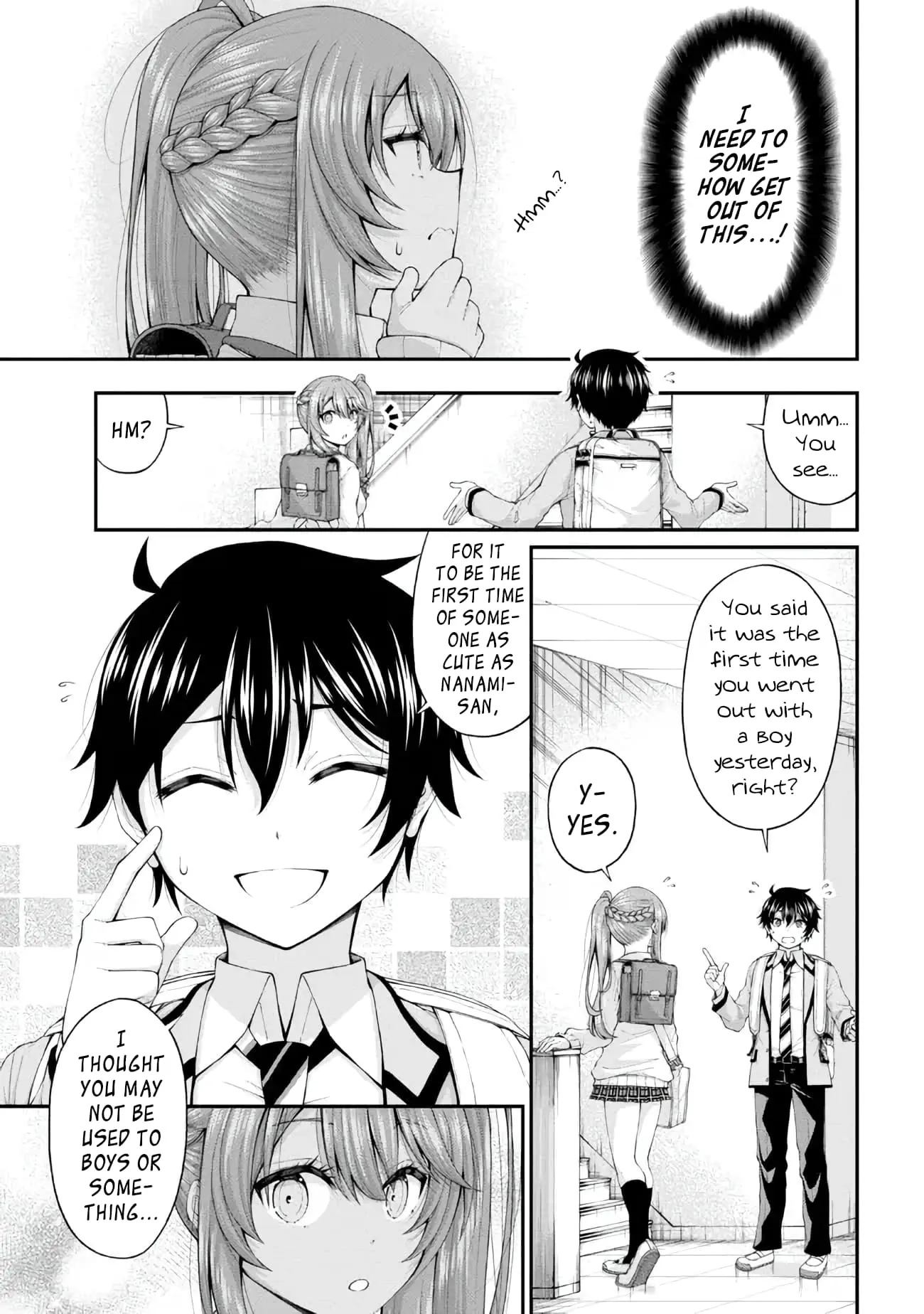 An Introvert's Hookup Hiccups: This Gyaru Is Head Over Heels for Me! - Chapter 5 - Page 11