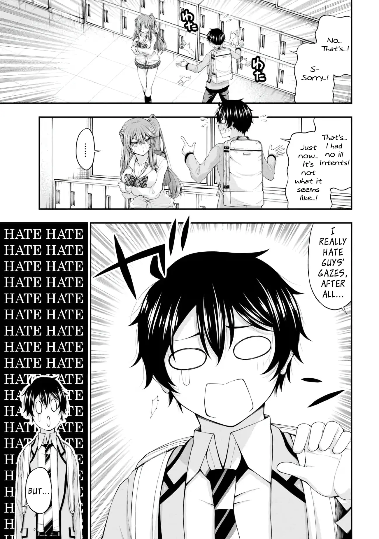 An Introvert's Hookup Hiccups: This Gyaru Is Head Over Heels for Me! - Chapter 5 - Page 19