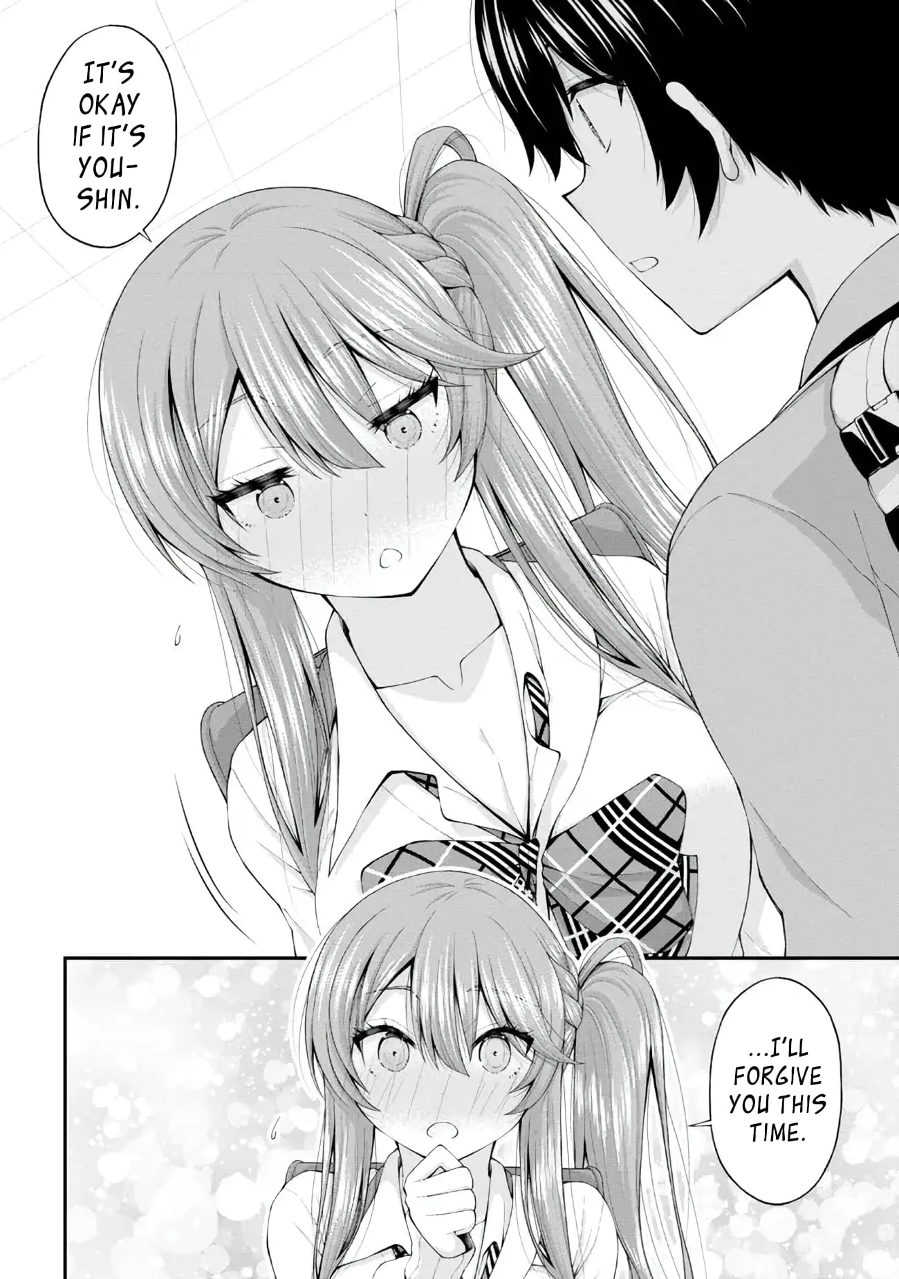 An Introvert's Hookup Hiccups: This Gyaru Is Head Over Heels for Me! - Chapter 5 - Page 20