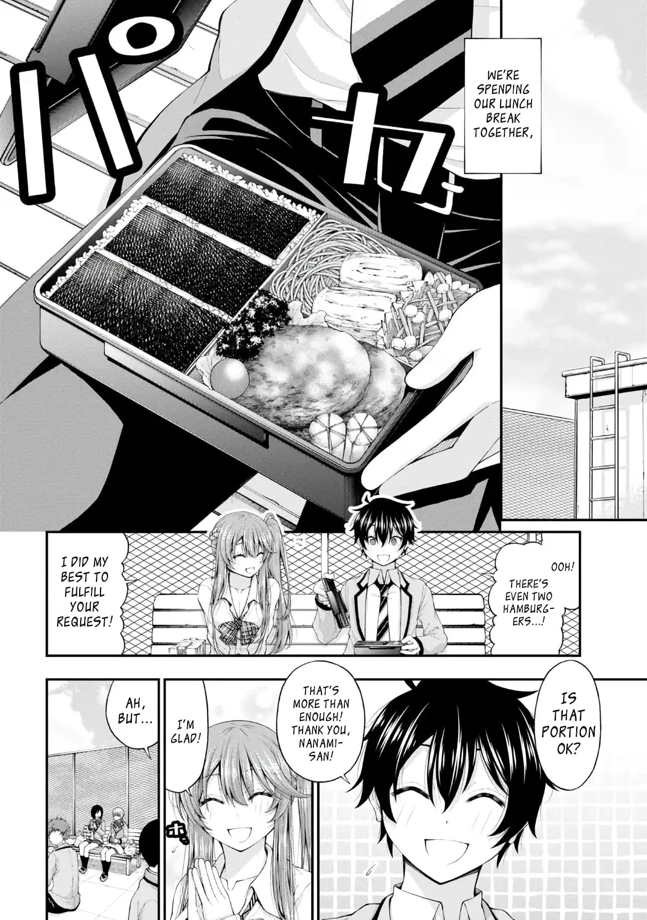 An Introvert's Hookup Hiccups: This Gyaru Is Head Over Heels for Me! - Chapter 5 - Page 22