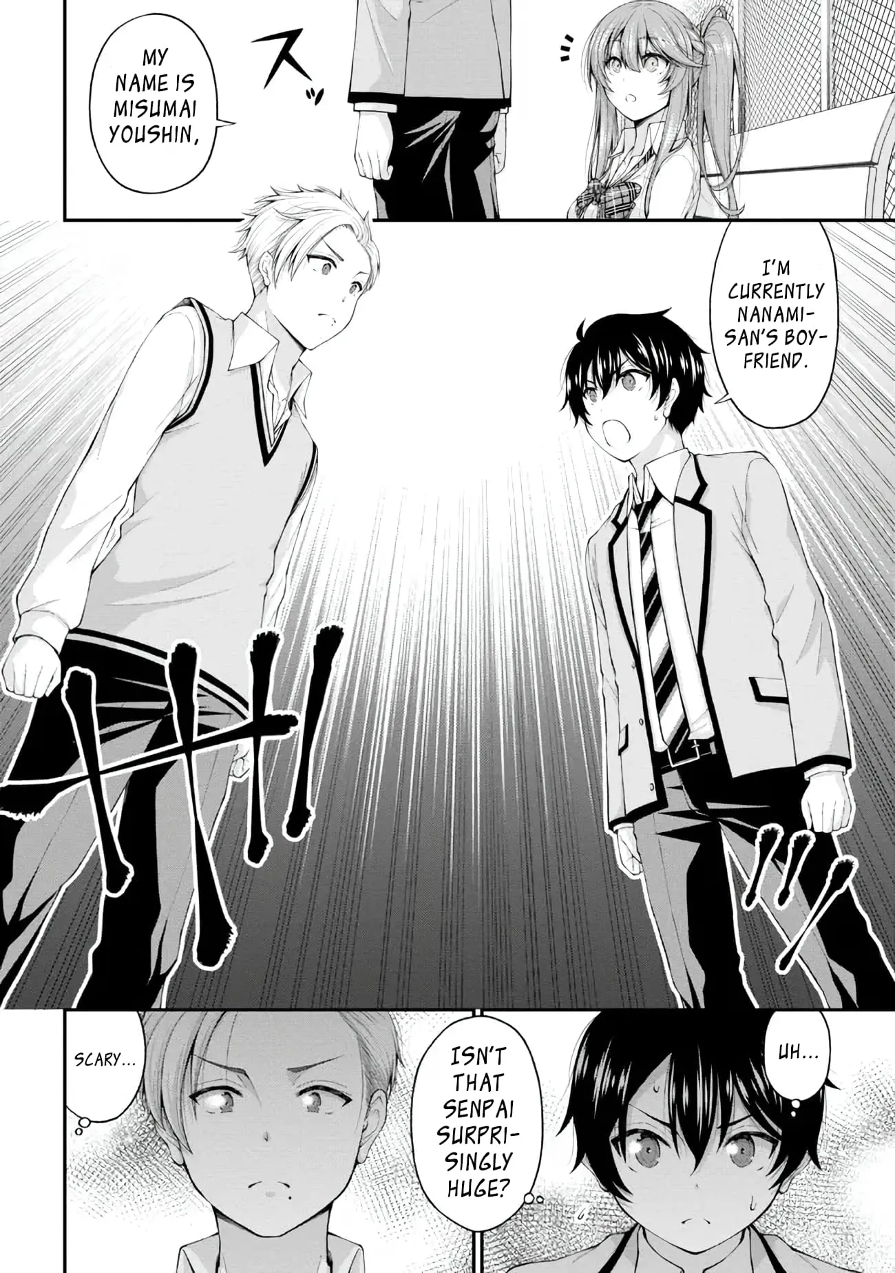 An Introvert's Hookup Hiccups: This Gyaru Is Head Over Heels for Me! - Chapter 6 - Page 4
