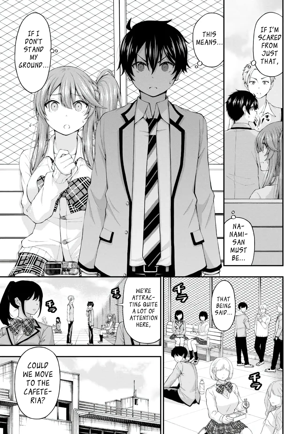 An Introvert's Hookup Hiccups: This Gyaru Is Head Over Heels for Me! - Chapter 6 - Page 5