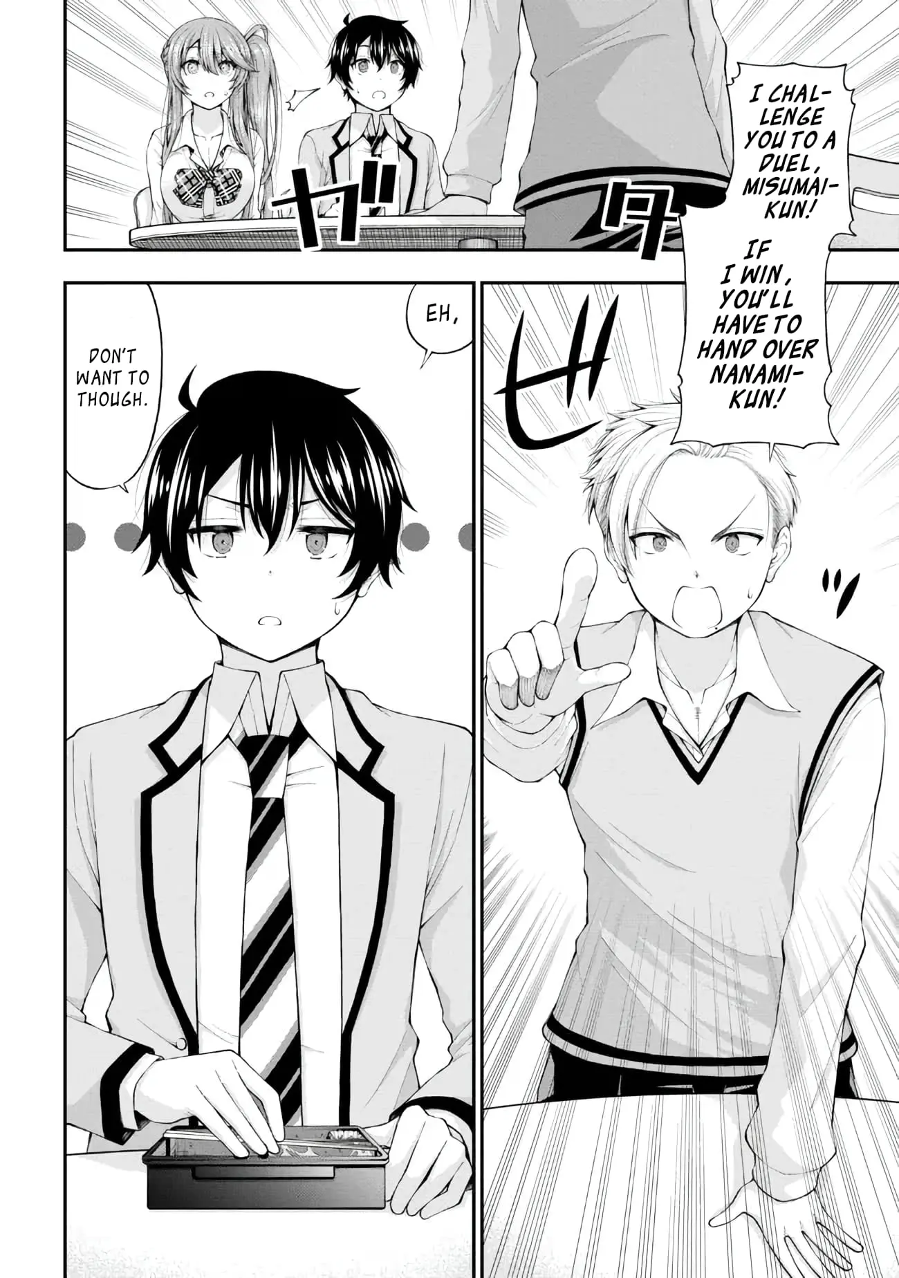 An Introvert's Hookup Hiccups: This Gyaru Is Head Over Heels for Me! - Chapter 6 - Page 8