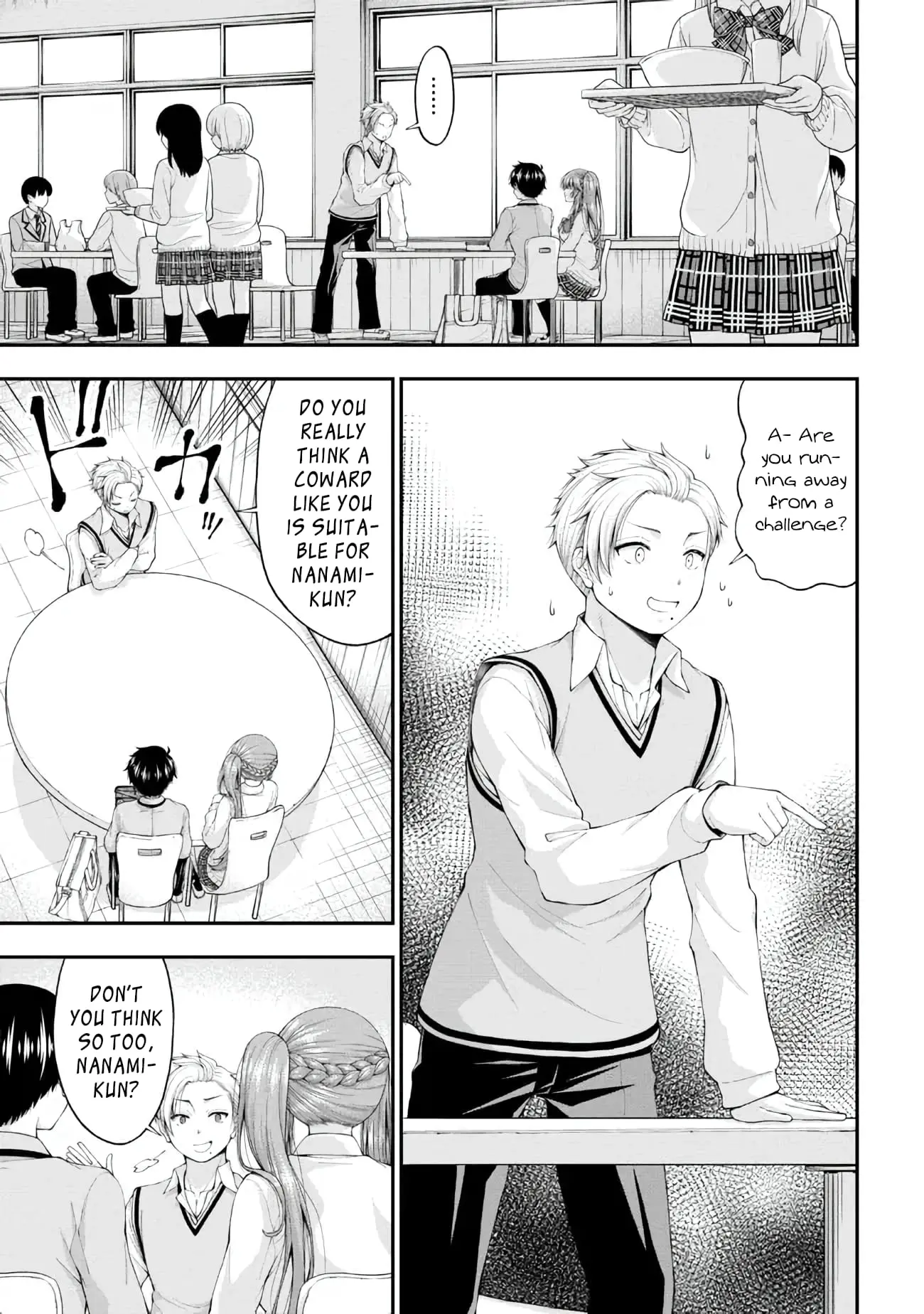An Introvert's Hookup Hiccups: This Gyaru Is Head Over Heels for Me! - Chapter 6 - Page 9