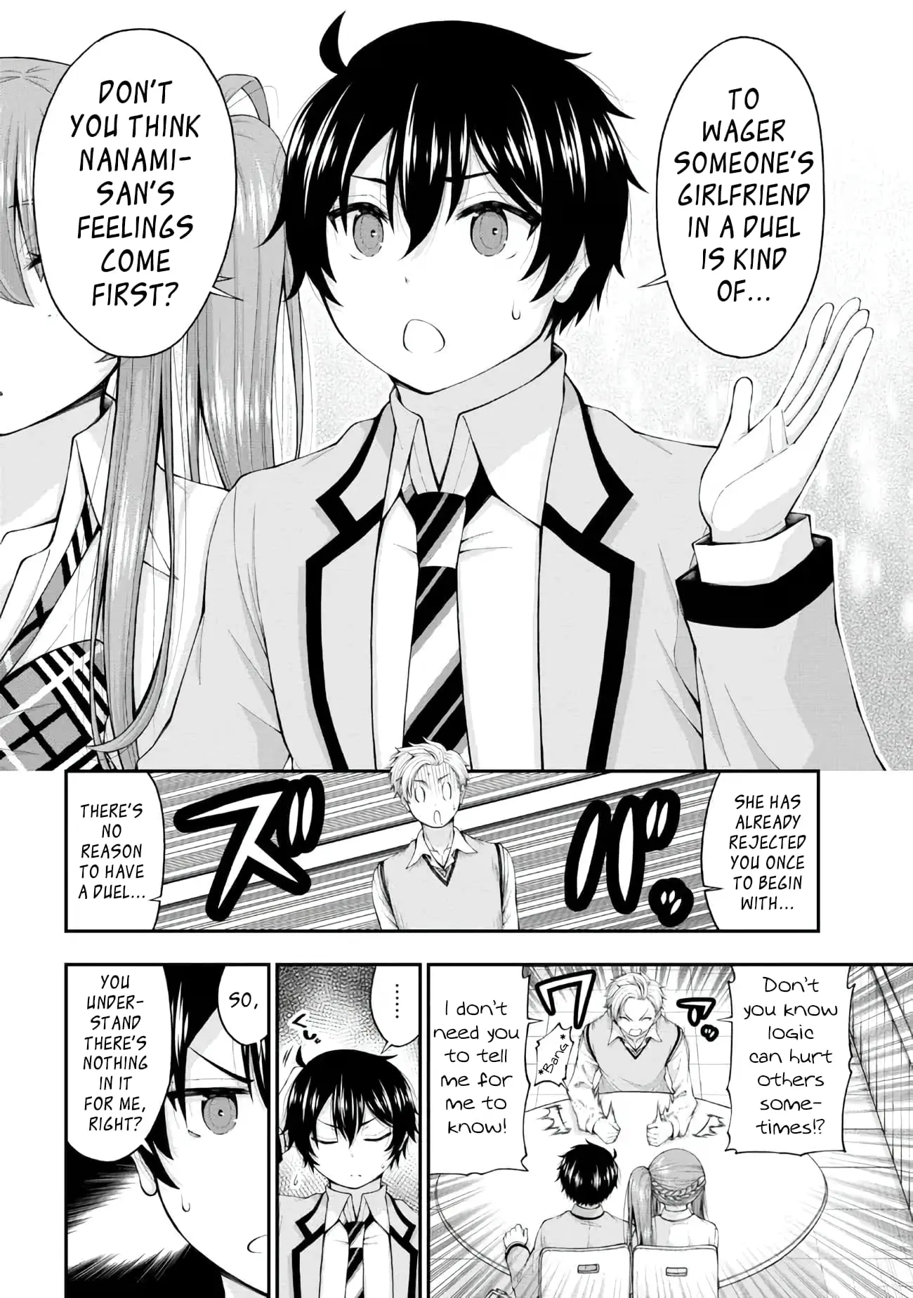 An Introvert's Hookup Hiccups: This Gyaru Is Head Over Heels for Me! - Chapter 6 - Page 12