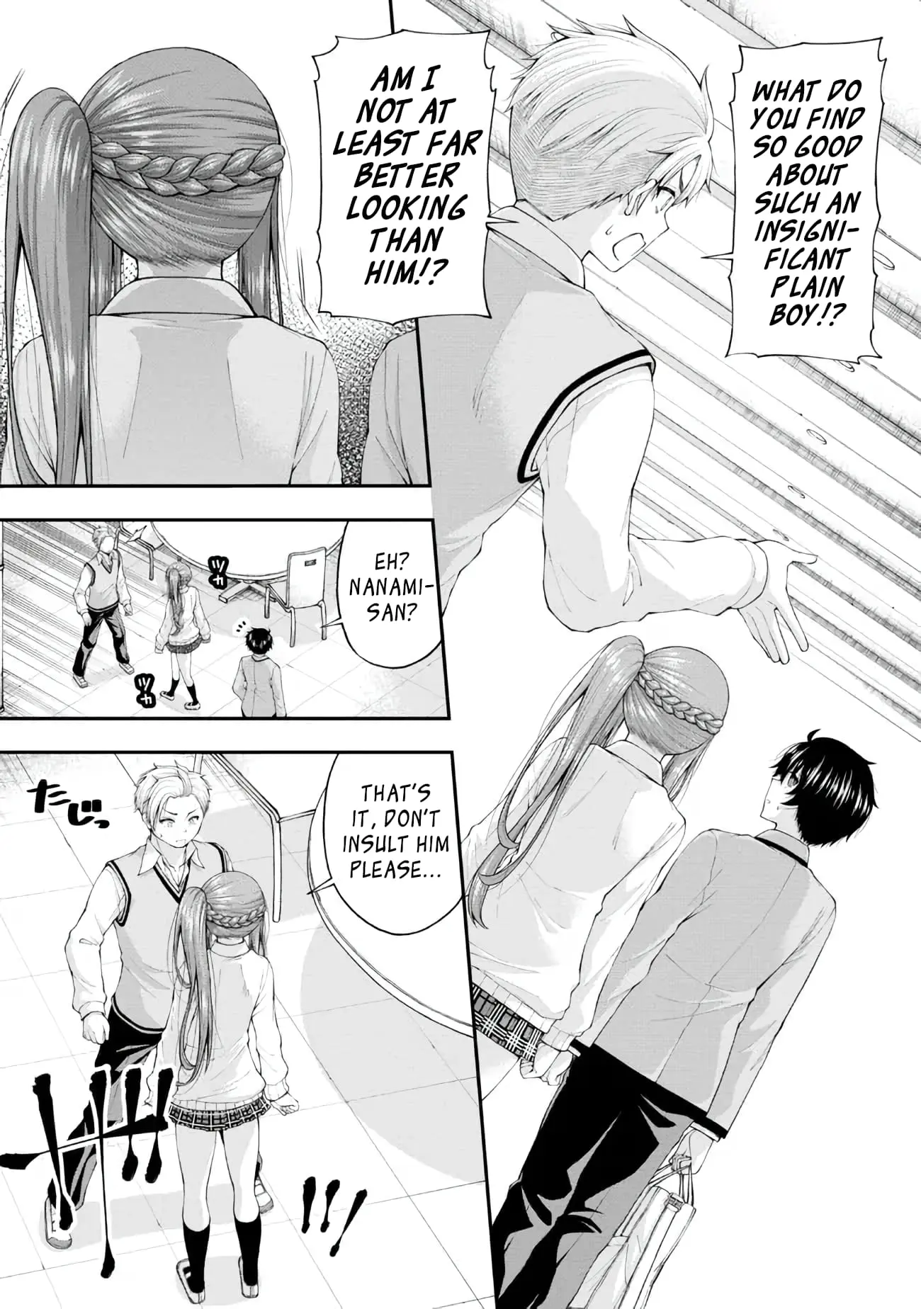 An Introvert's Hookup Hiccups: This Gyaru Is Head Over Heels for Me! - Chapter 6 - Page 14