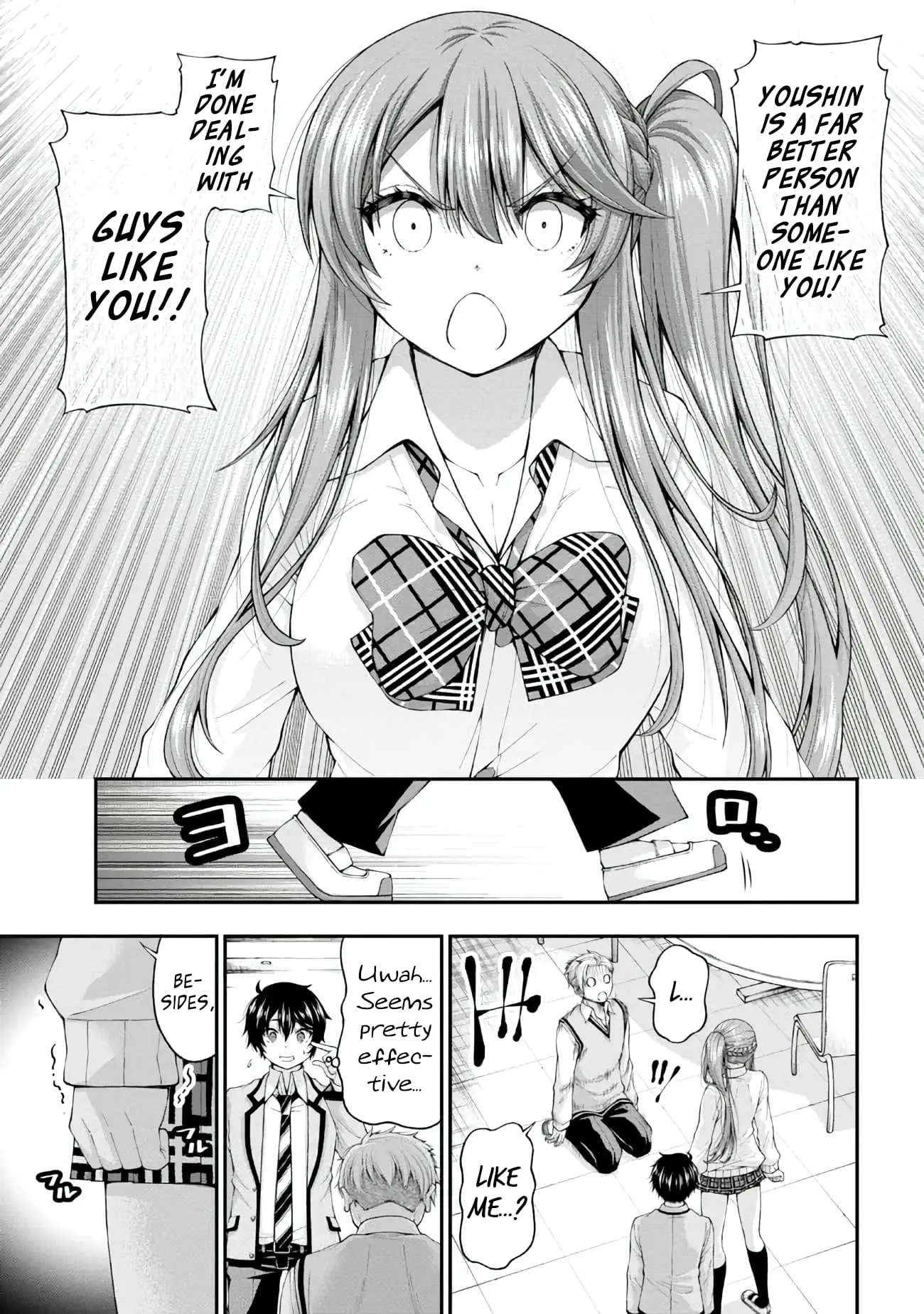 An Introvert's Hookup Hiccups: This Gyaru Is Head Over Heels for Me! - Chapter 6 - Page 15