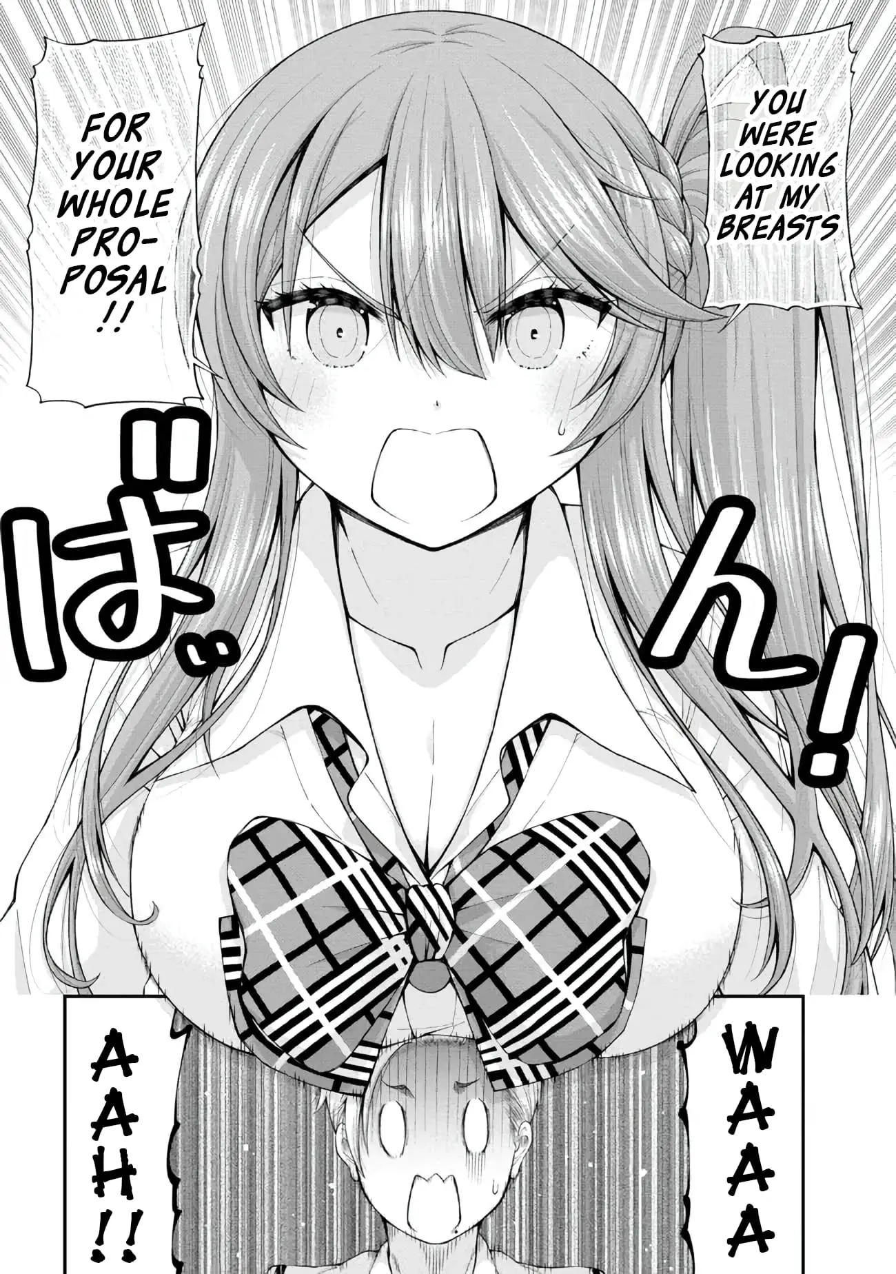 An Introvert's Hookup Hiccups: This Gyaru Is Head Over Heels for Me! - Chapter 6 - Page 16