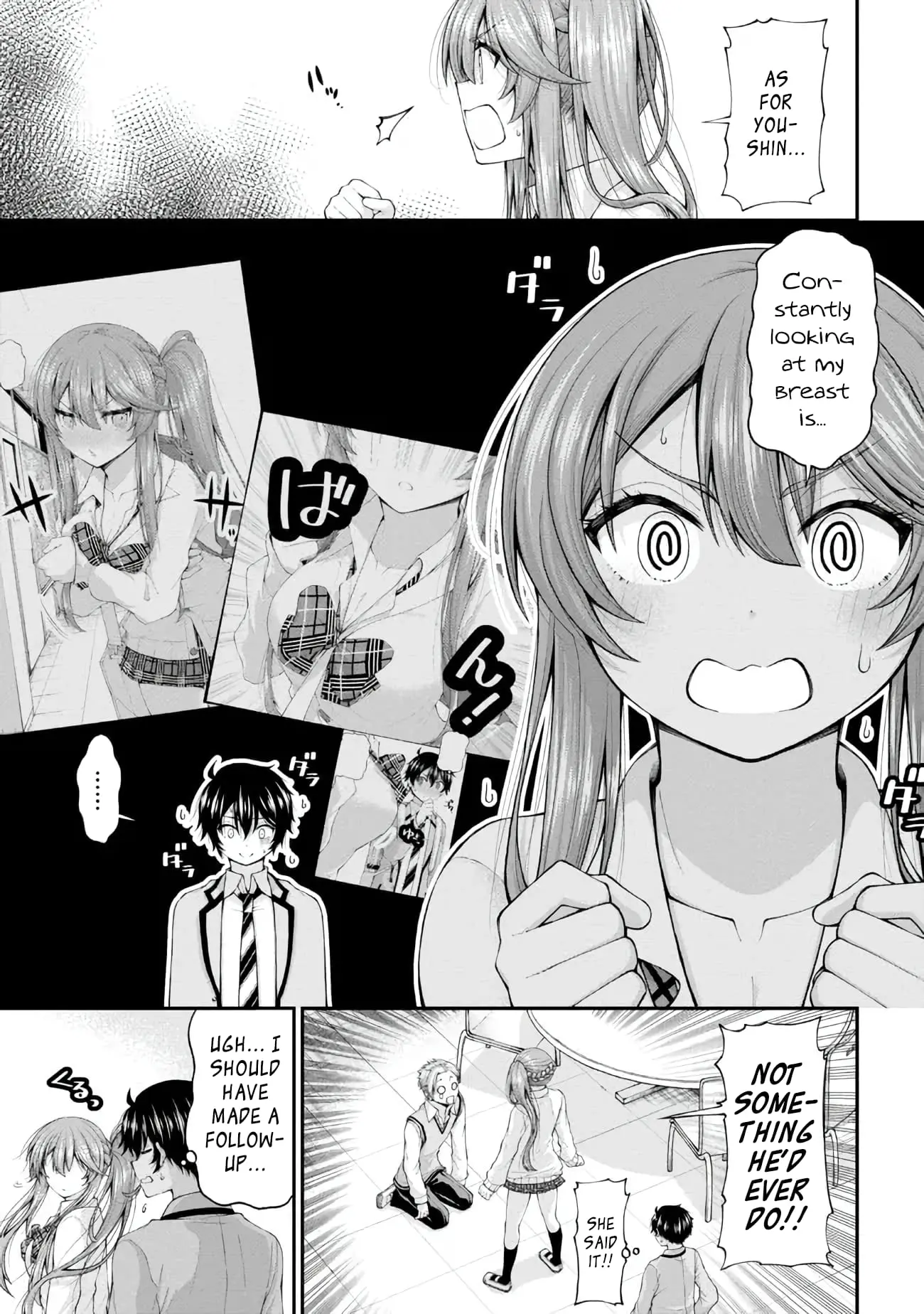 An Introvert's Hookup Hiccups: This Gyaru Is Head Over Heels for Me! - Chapter 6 - Page 17