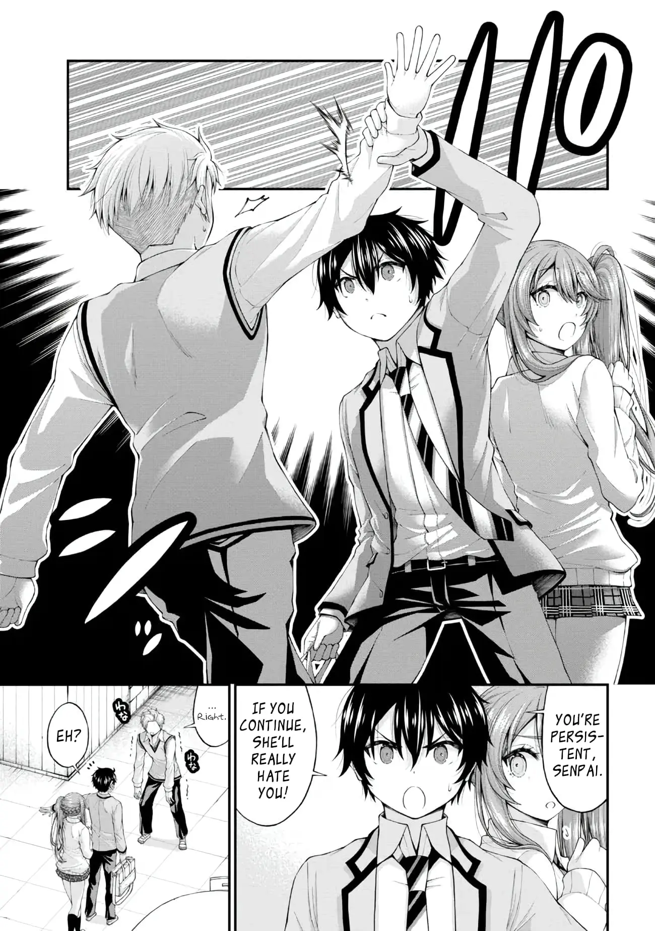 An Introvert's Hookup Hiccups: This Gyaru Is Head Over Heels for Me! - Chapter 6 - Page 19