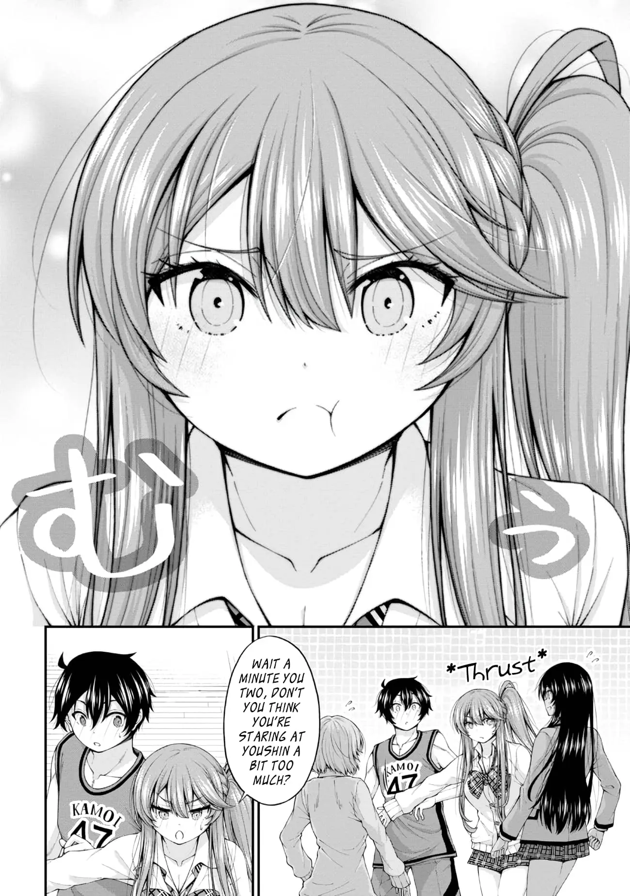 An Introvert's Hookup Hiccups: This Gyaru Is Head Over Heels for Me! - Chapter 7 - Page 4