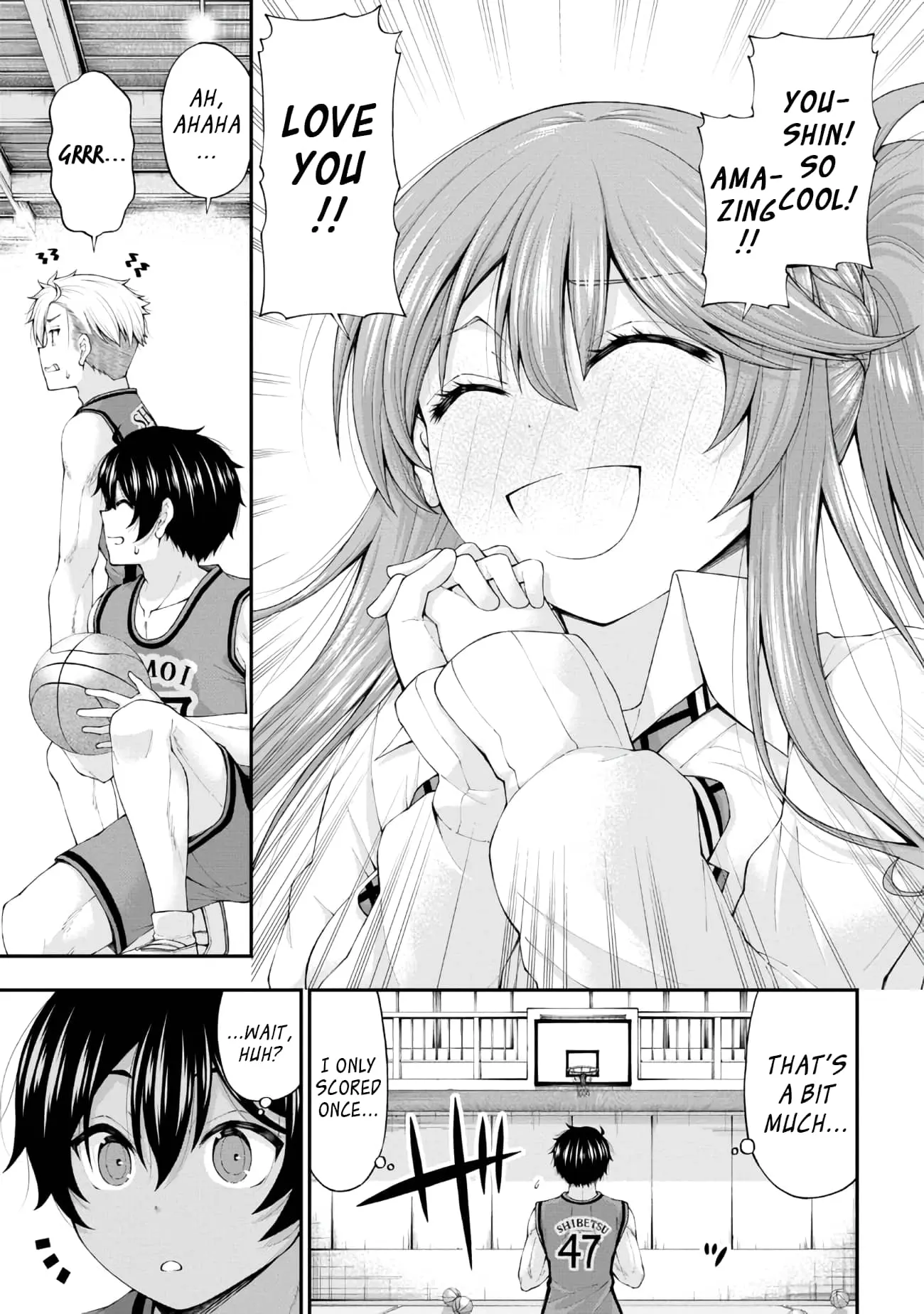 An Introvert's Hookup Hiccups: This Gyaru Is Head Over Heels for Me! - Chapter 7 - Page 13