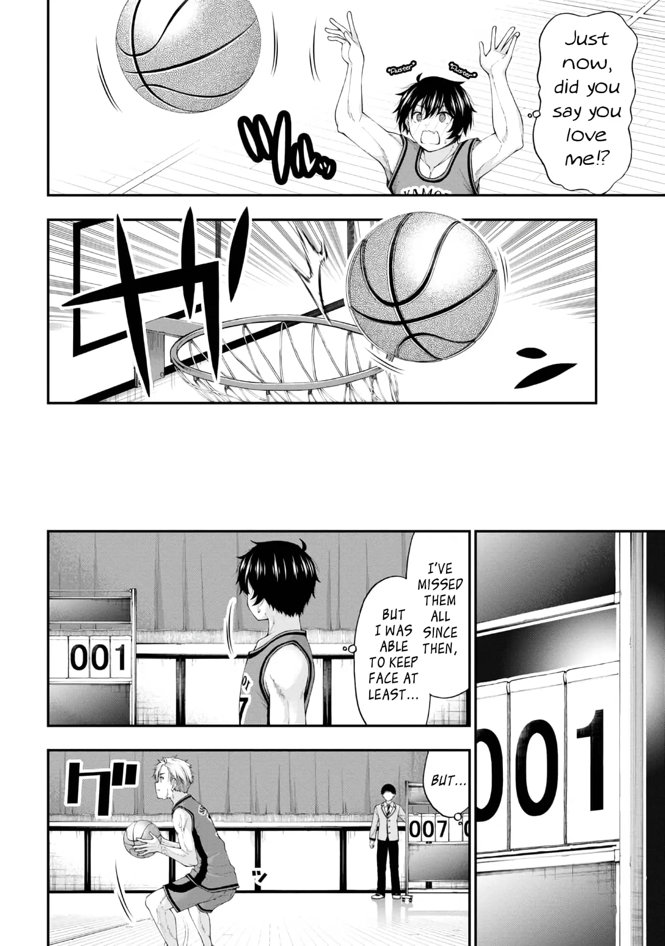 An Introvert's Hookup Hiccups: This Gyaru Is Head Over Heels for Me! - Chapter 7 - Page 14