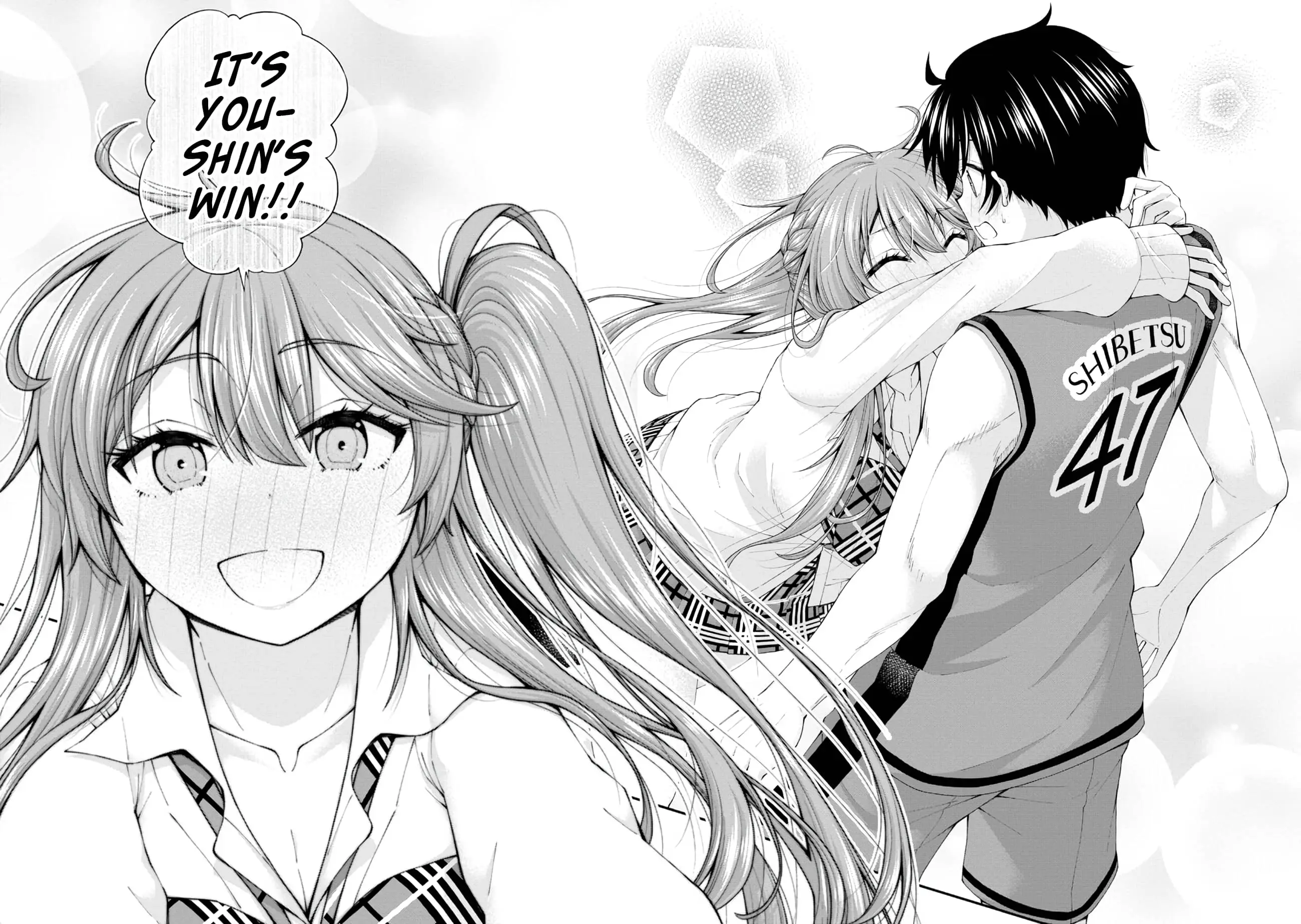 An Introvert's Hookup Hiccups: This Gyaru Is Head Over Heels for Me! - Chapter 7 - Page 16