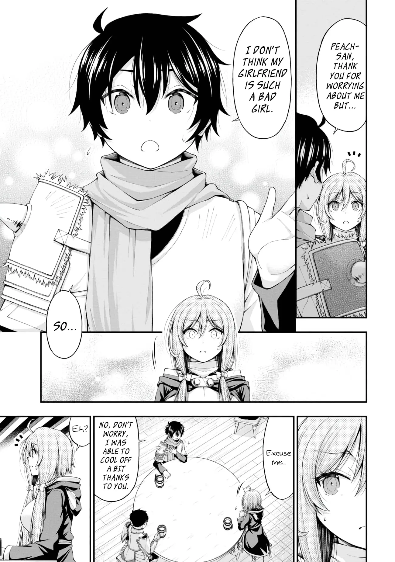 An Introvert's Hookup Hiccups: This Gyaru Is Head Over Heels for Me! - Chapter 7 - Page 20