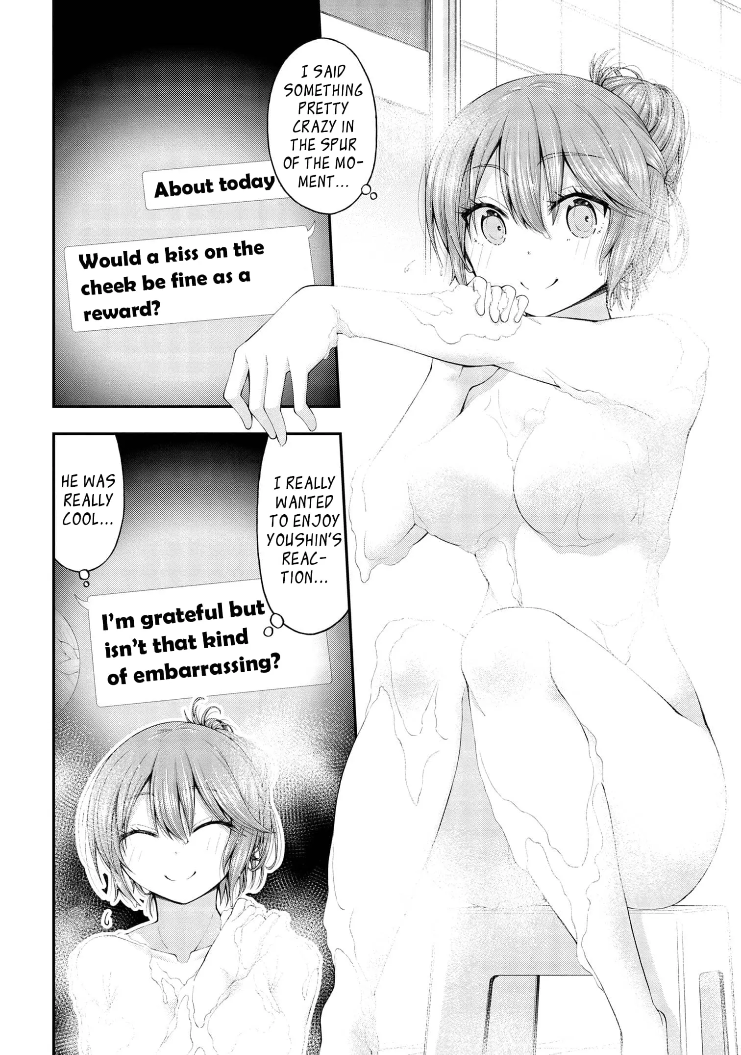 An Introvert's Hookup Hiccups: This Gyaru Is Head Over Heels for Me! - Chapter 7.5 - Page 2