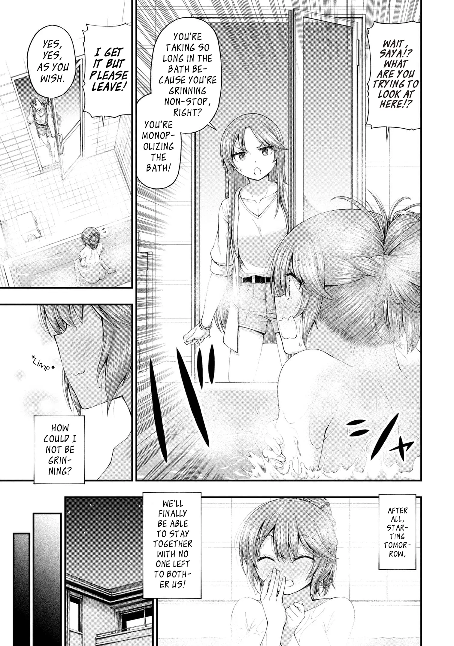 An Introvert's Hookup Hiccups: This Gyaru Is Head Over Heels for Me! - Chapter 7.5 - Page 7