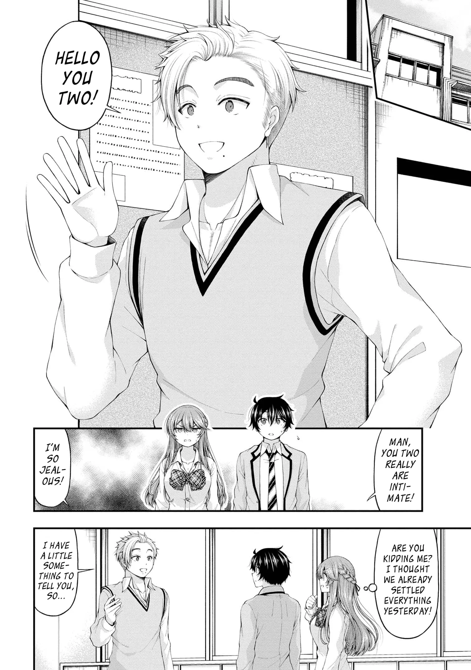 An Introvert's Hookup Hiccups: This Gyaru Is Head Over Heels for Me! - Chapter 7.5 - Page 8