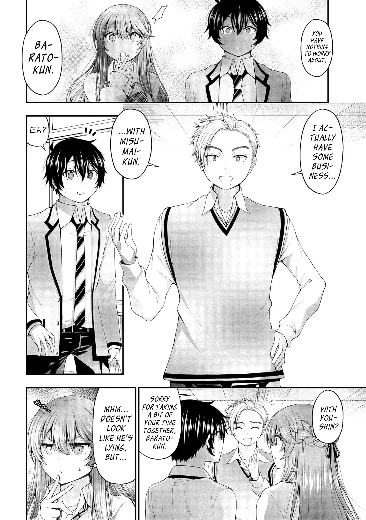An Introvert's Hookup Hiccups: This Gyaru Is Head Over Heels for Me! - Chapter 7.5 - Page 10
