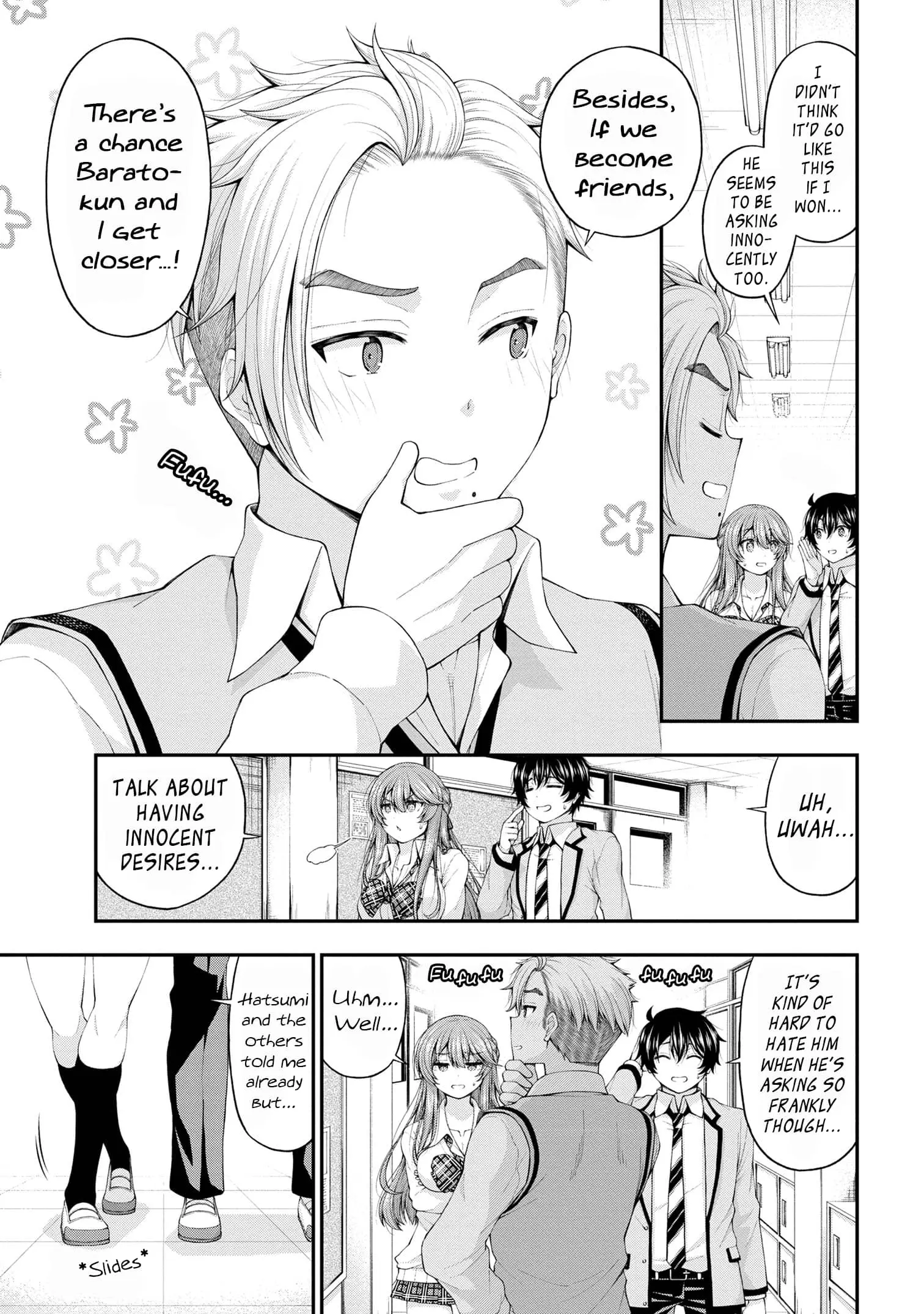 An Introvert's Hookup Hiccups: This Gyaru Is Head Over Heels for Me! - Chapter 7.5 - Page 13